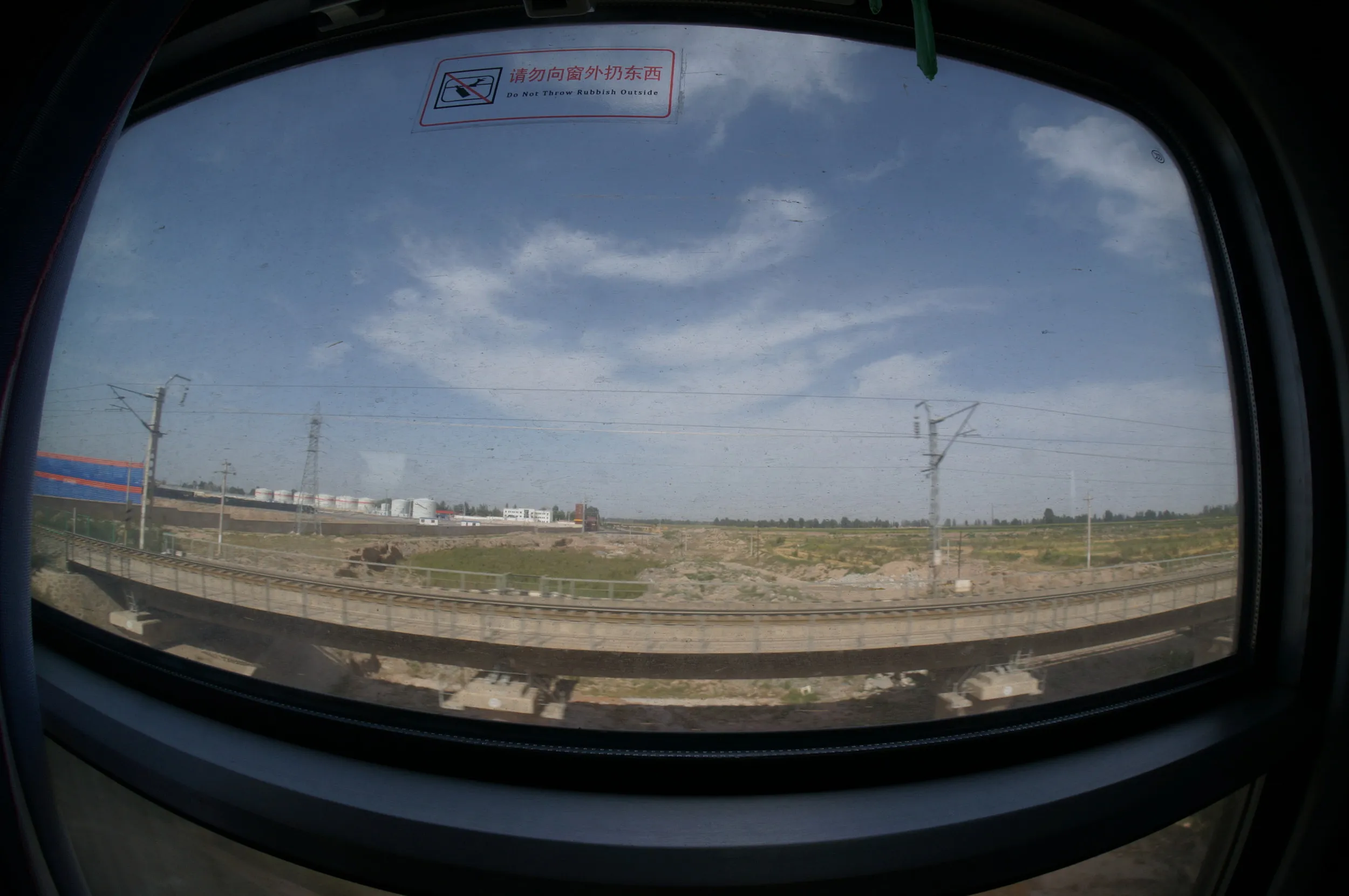 車窓風景