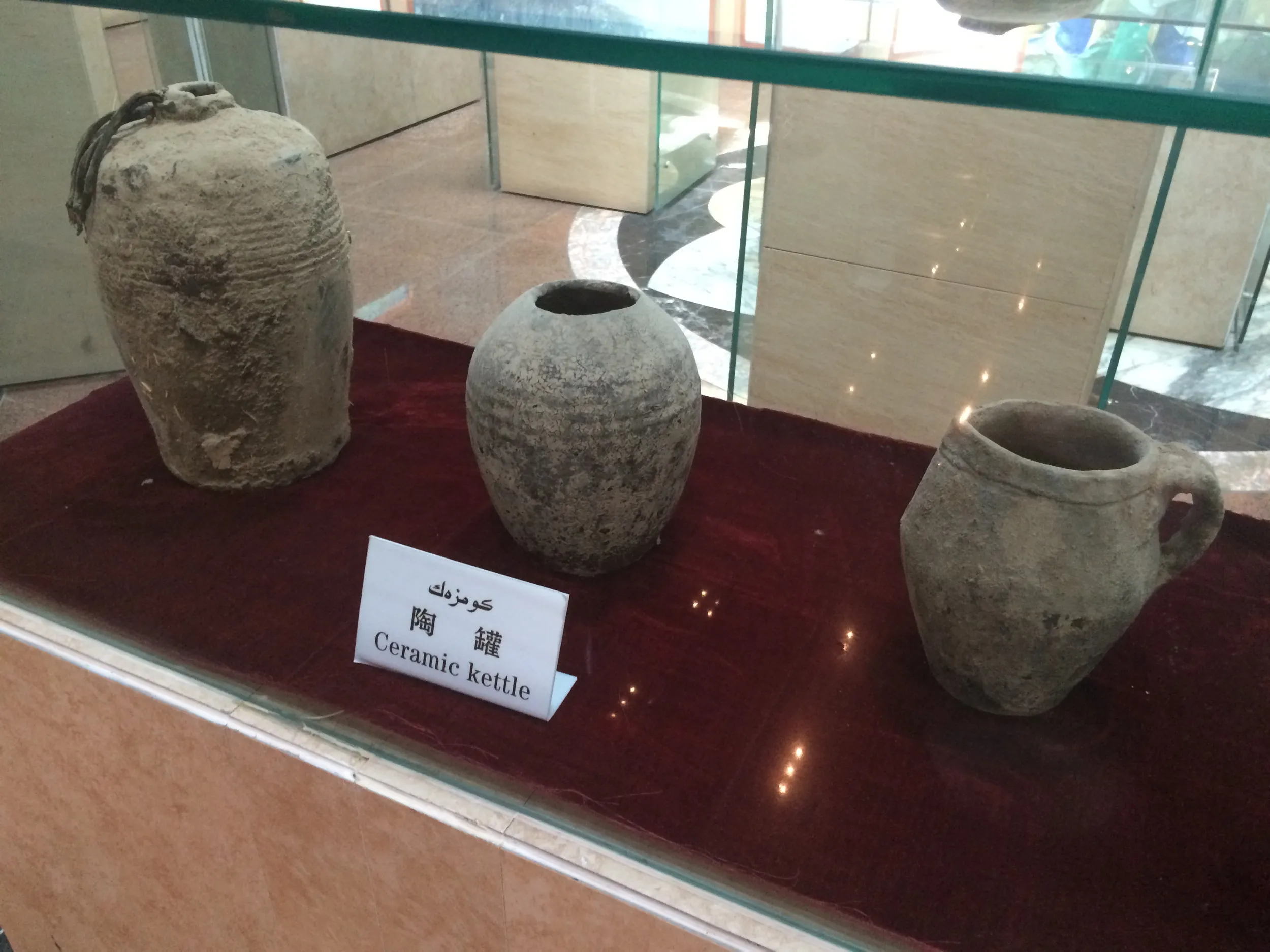 出土品の展示