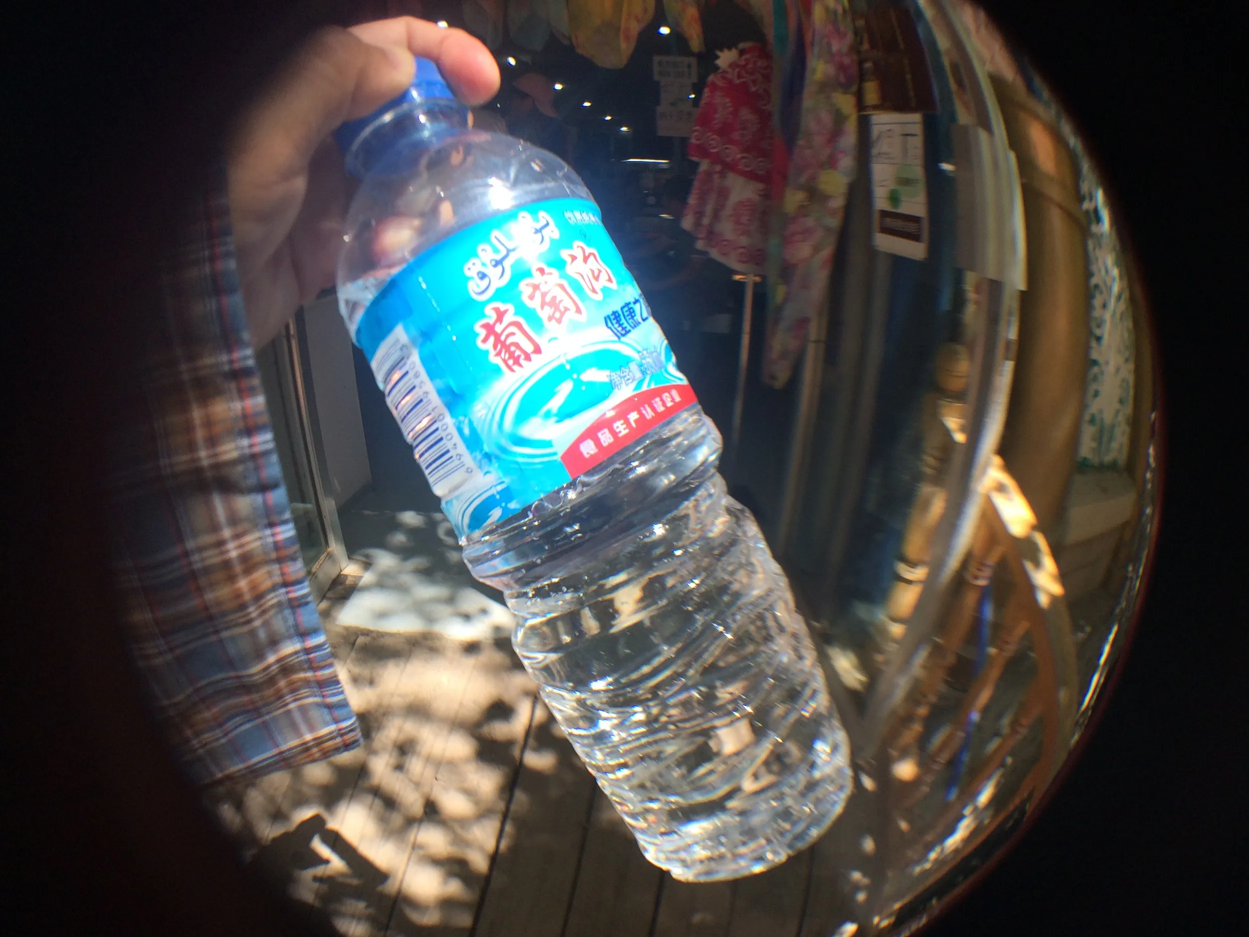 カレーズの水