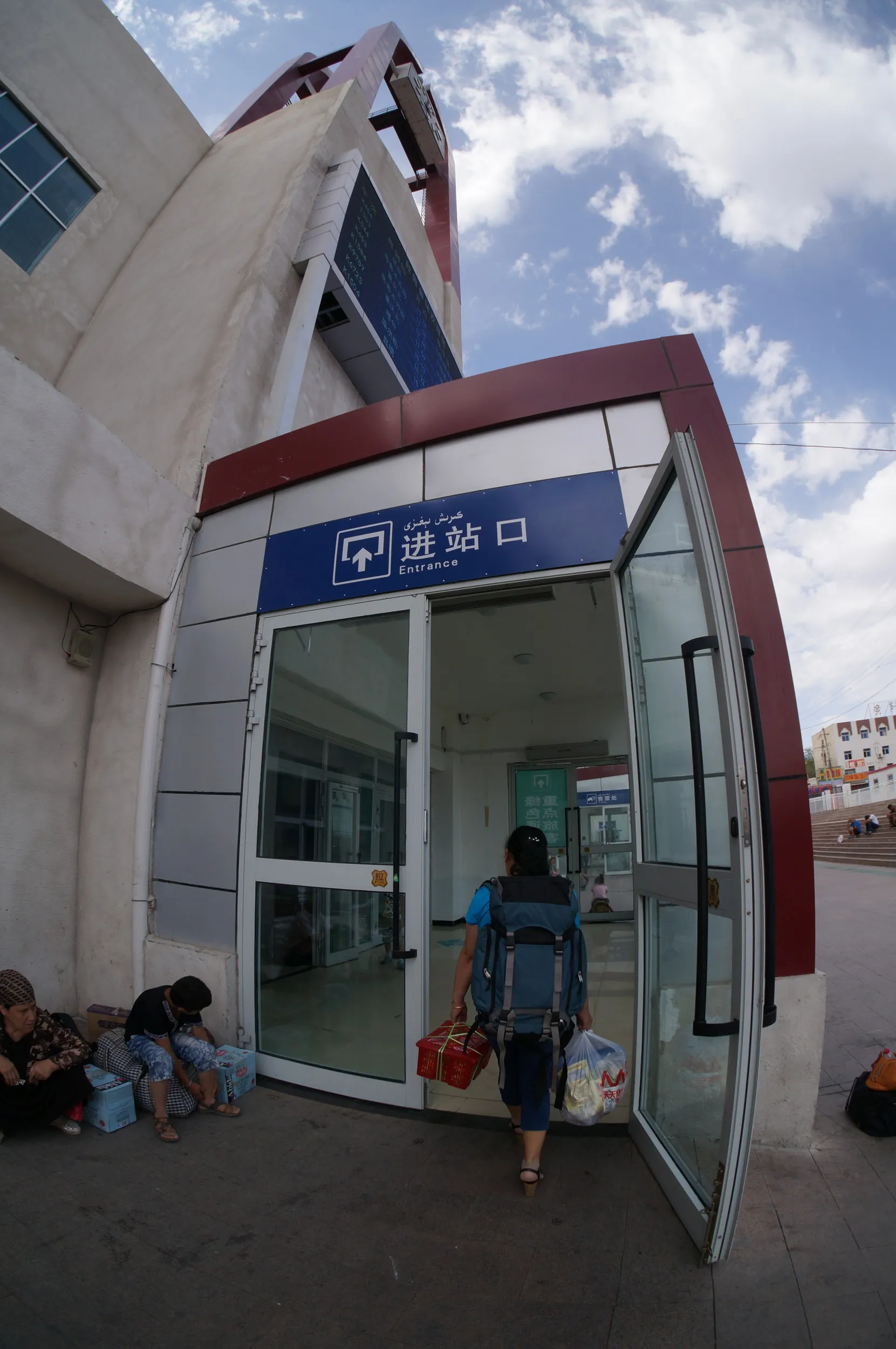 トルファン駅