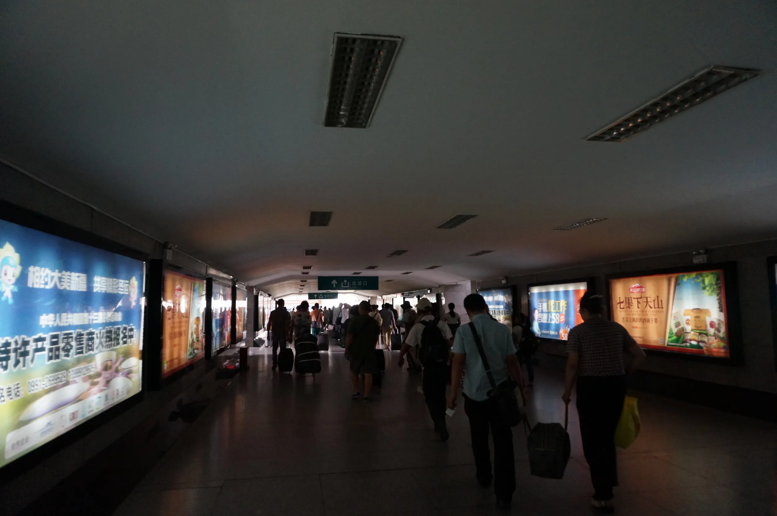 ウルムチ南駅