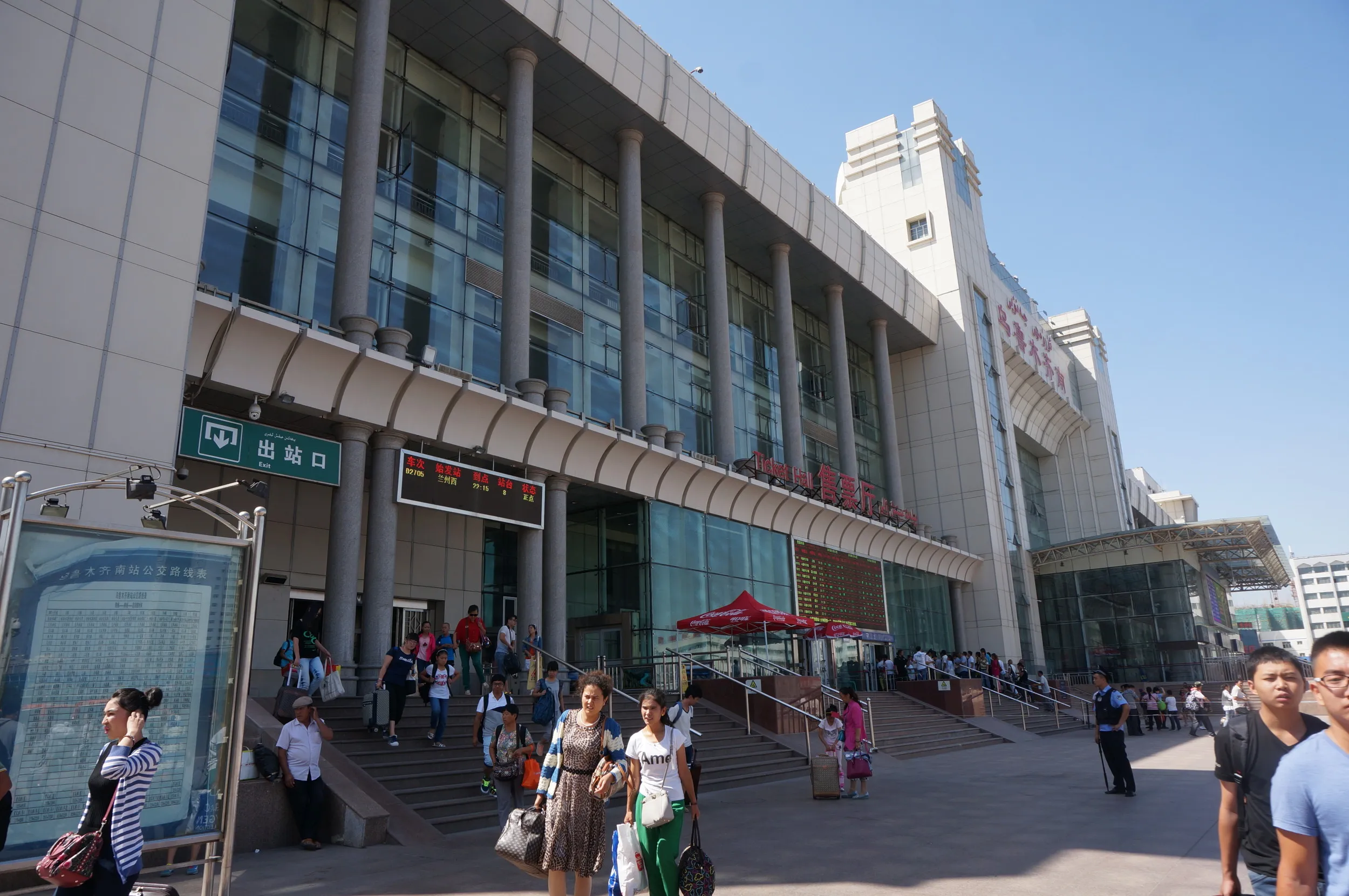 ウルムチ南駅
