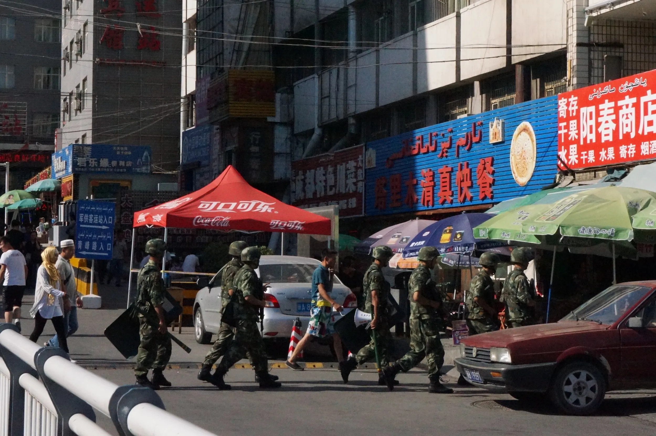 武装警察