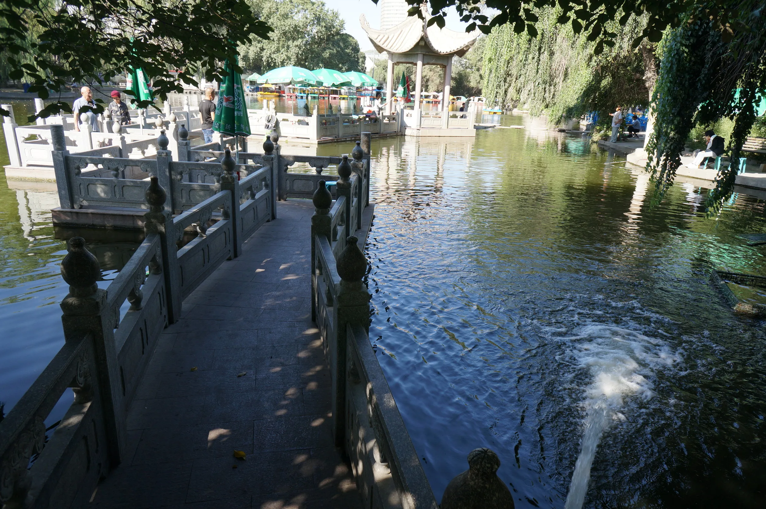 紅山公園観光