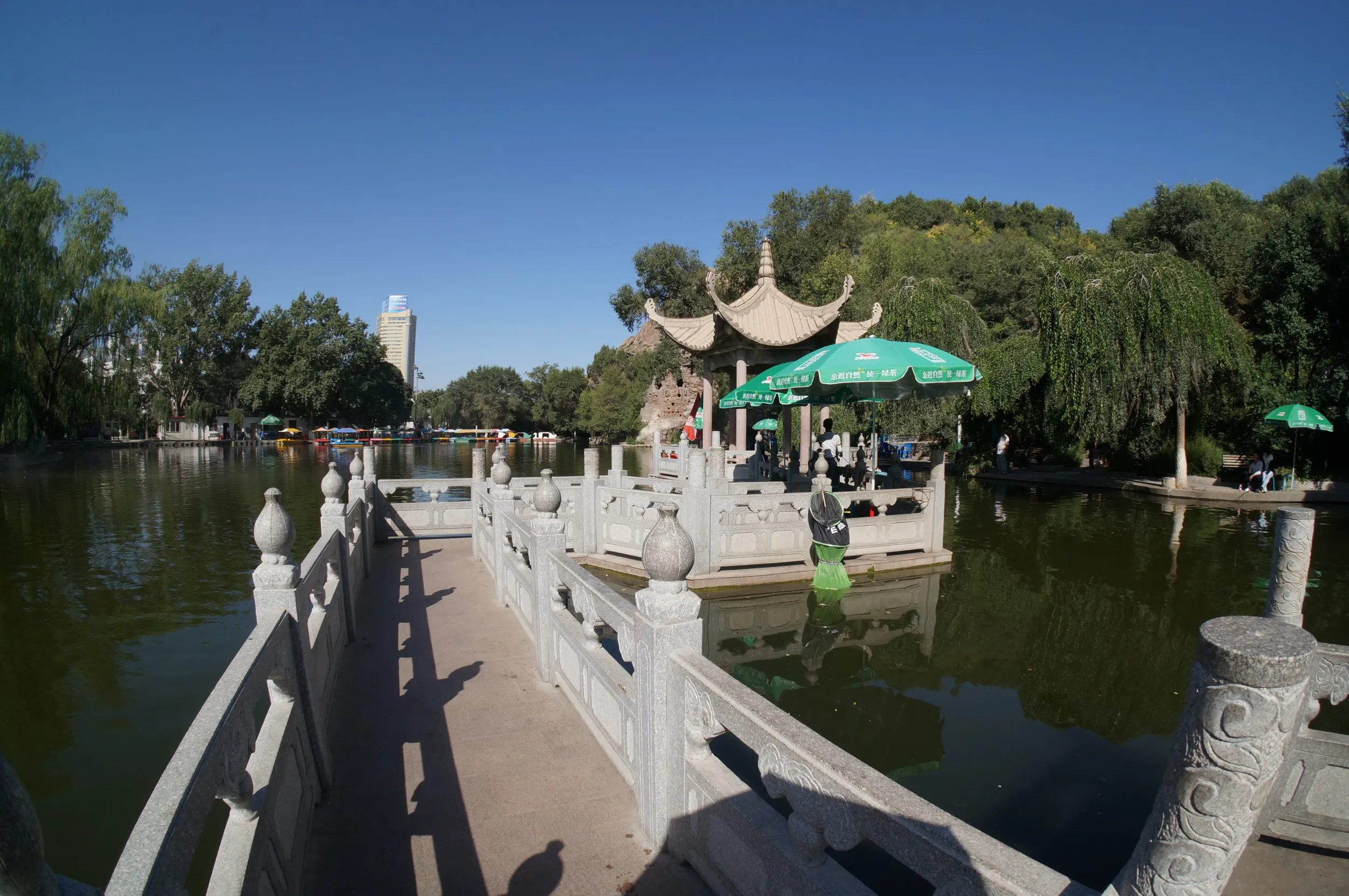 紅山公園観光