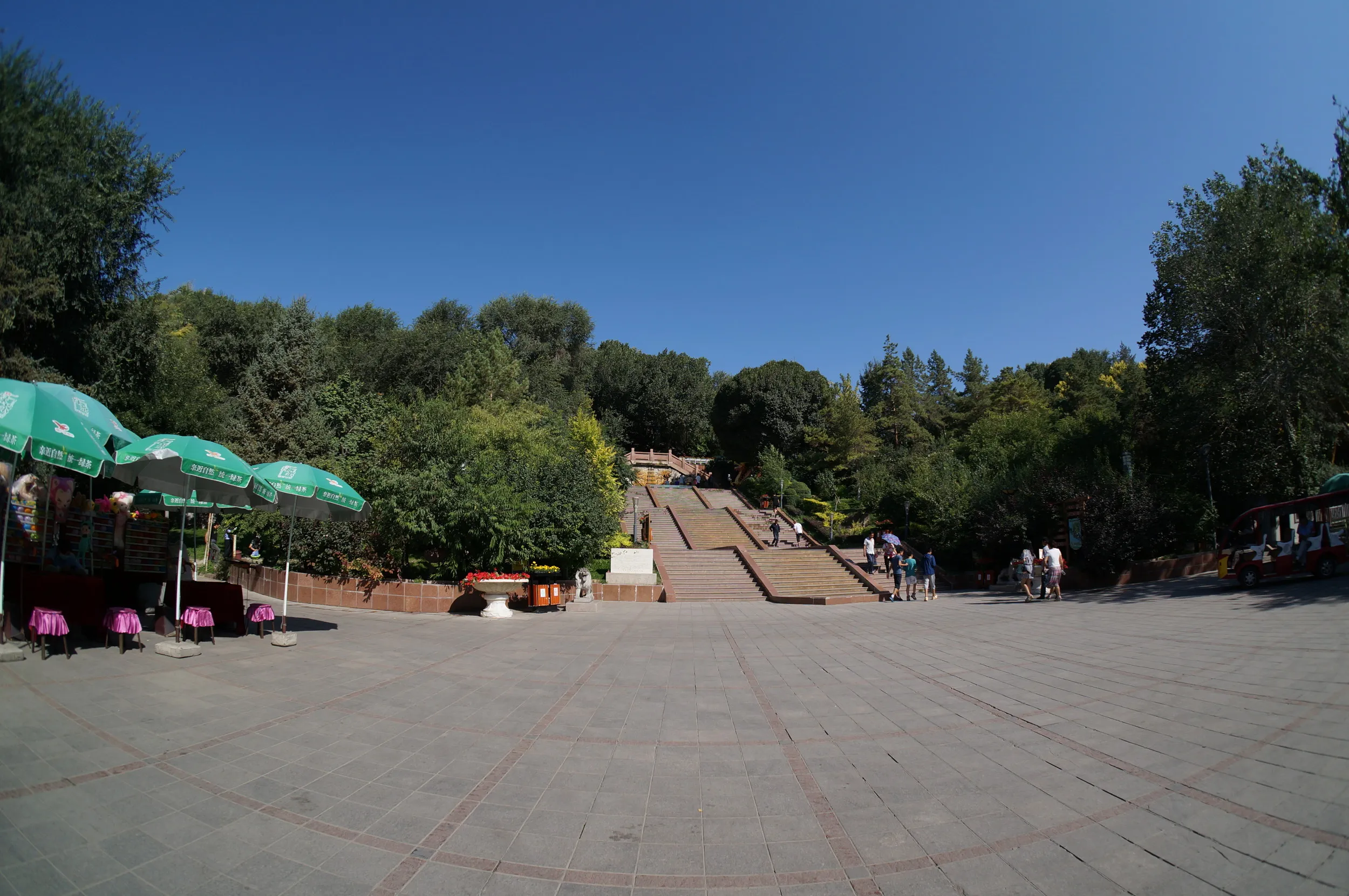 紅山公園観光