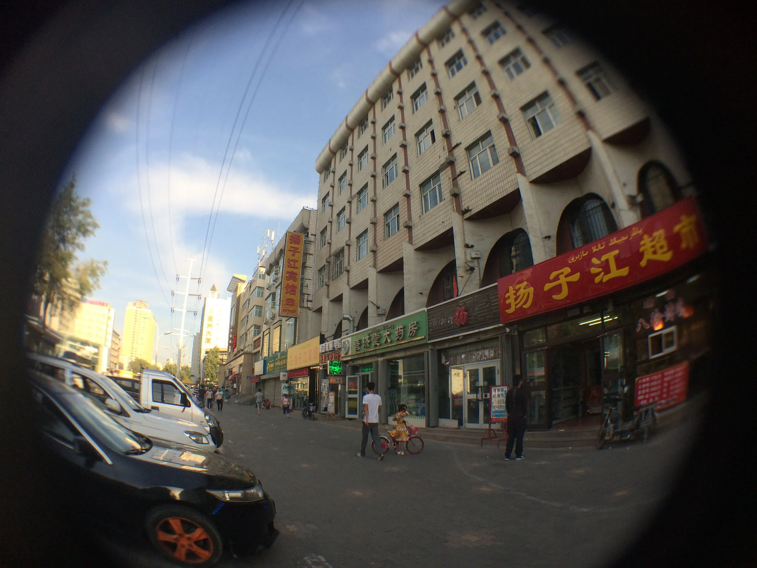 黒竜江路