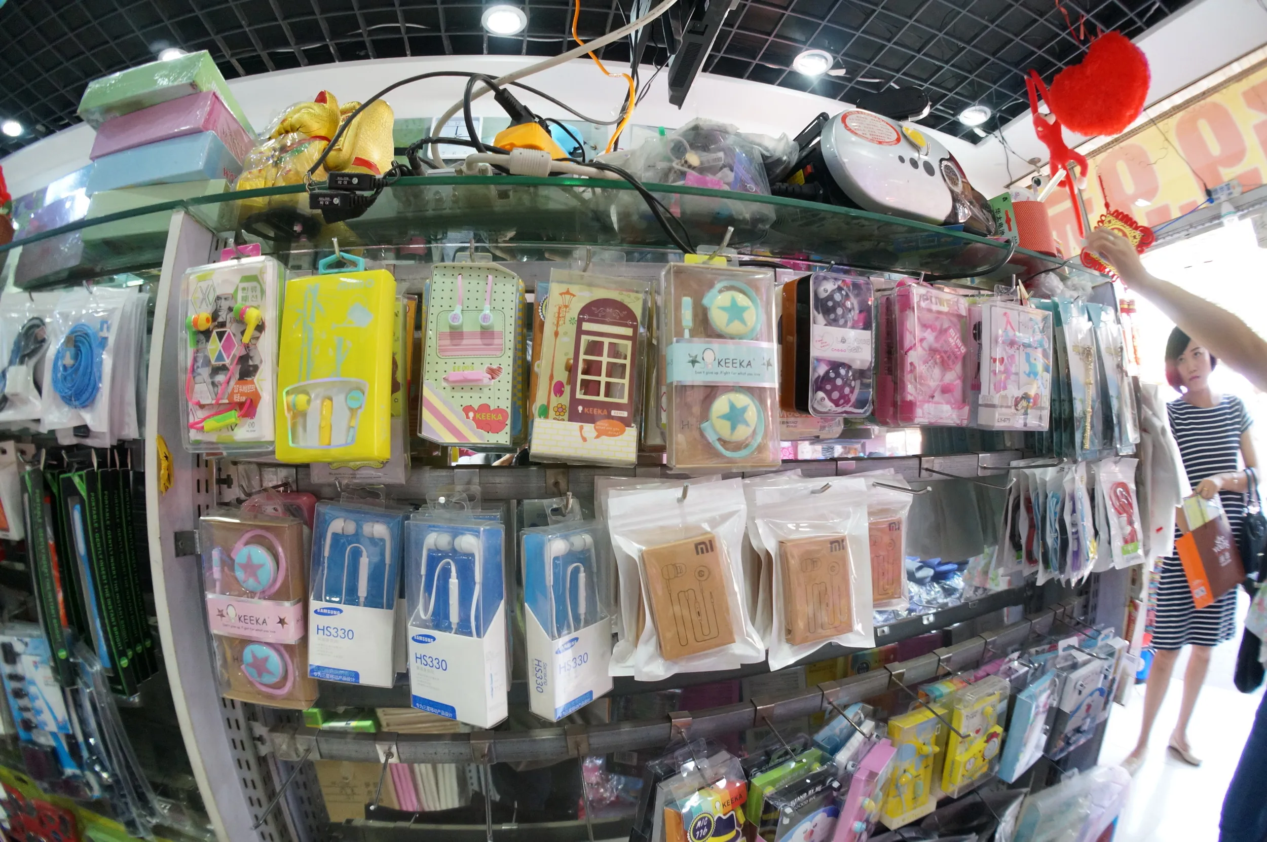 雑貨屋