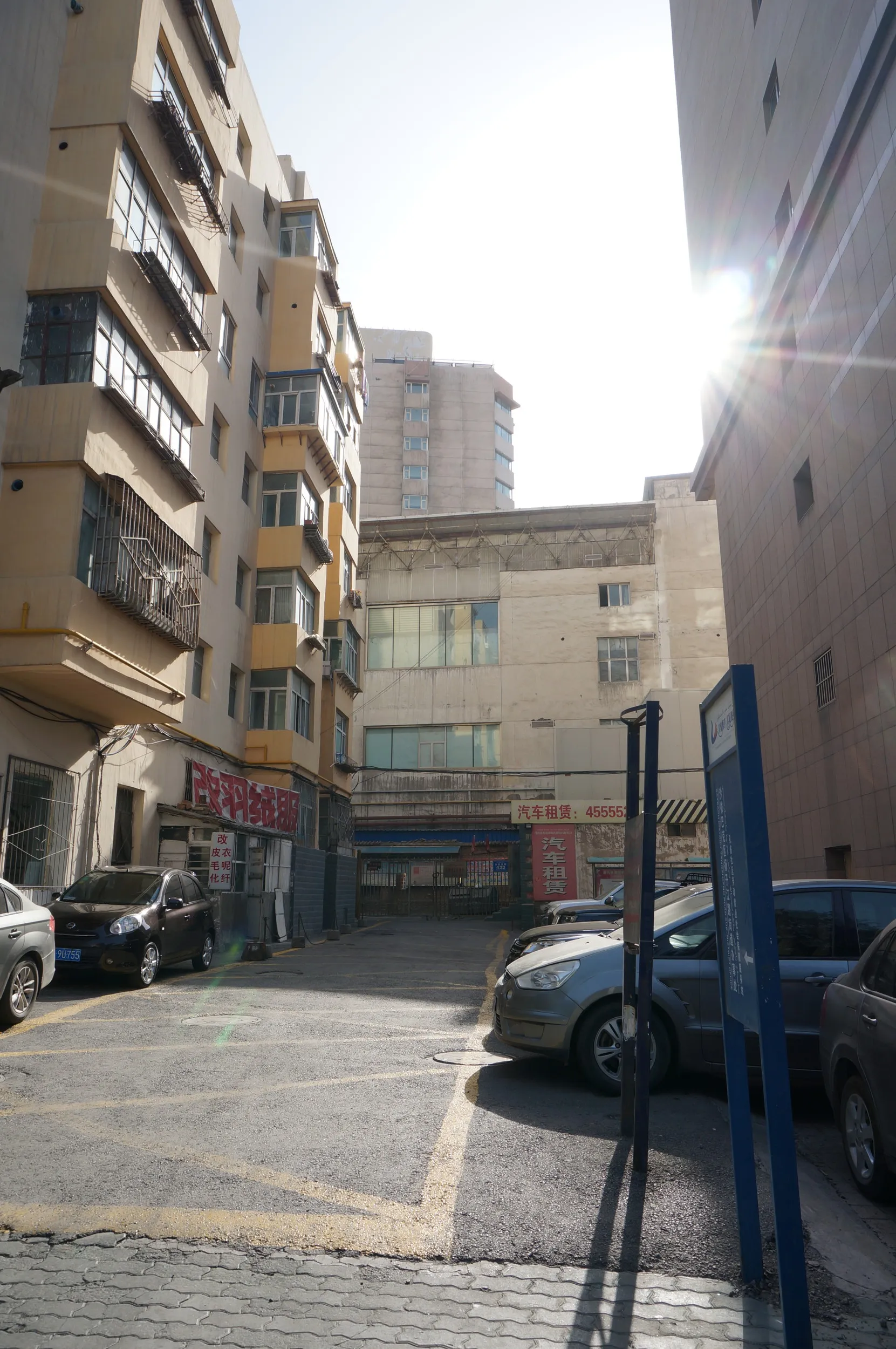 友好南路