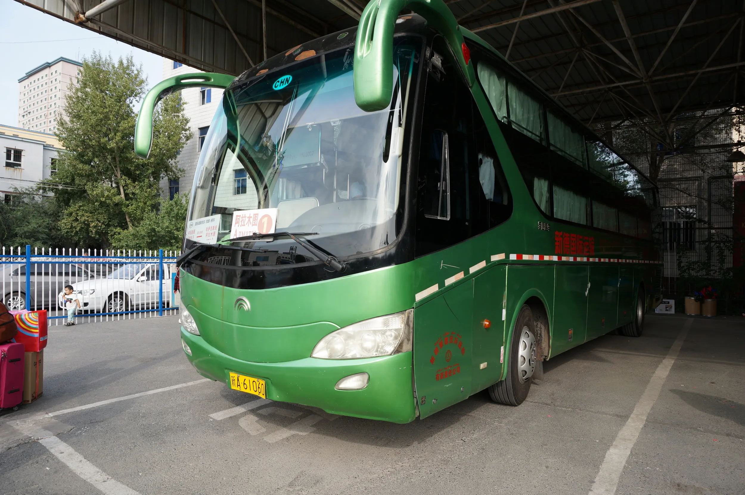 国際寝台バス
