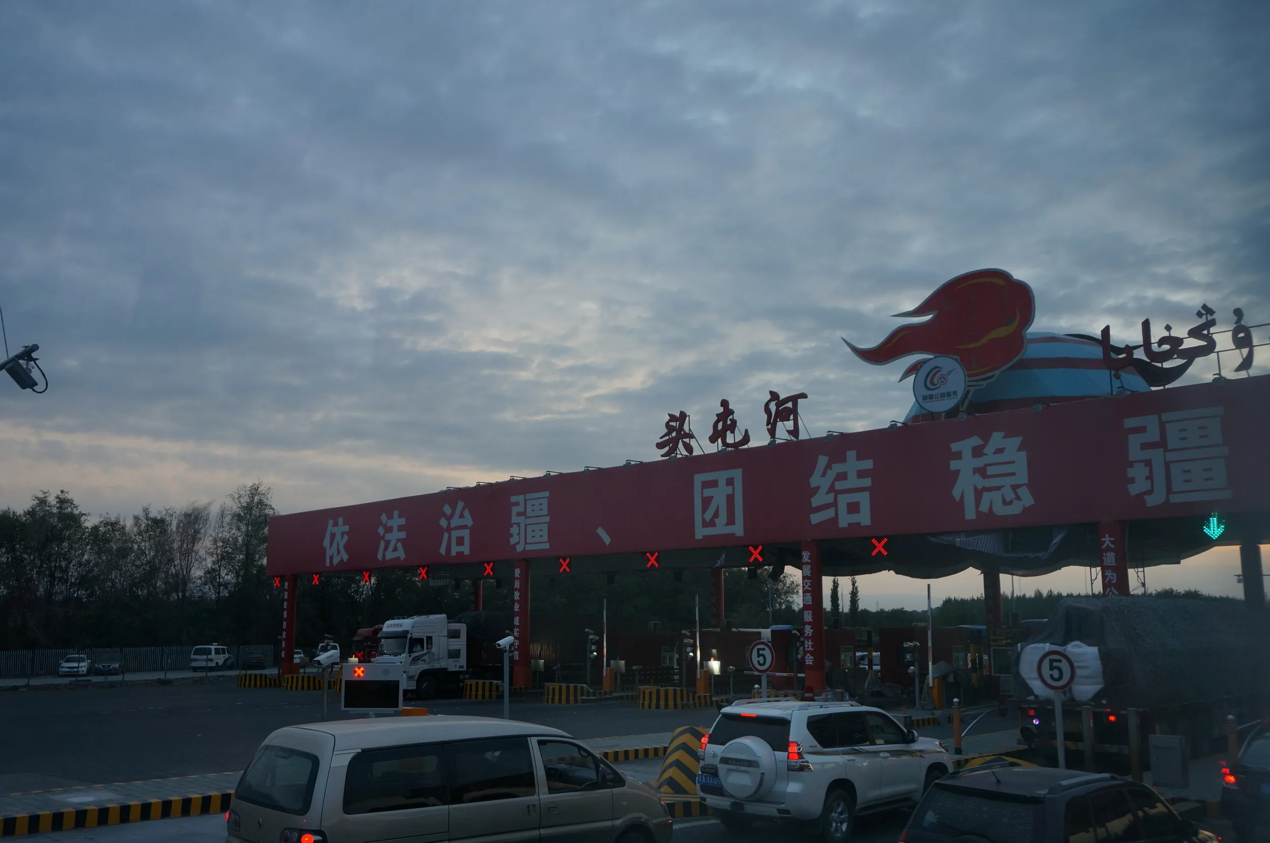 車窓風景