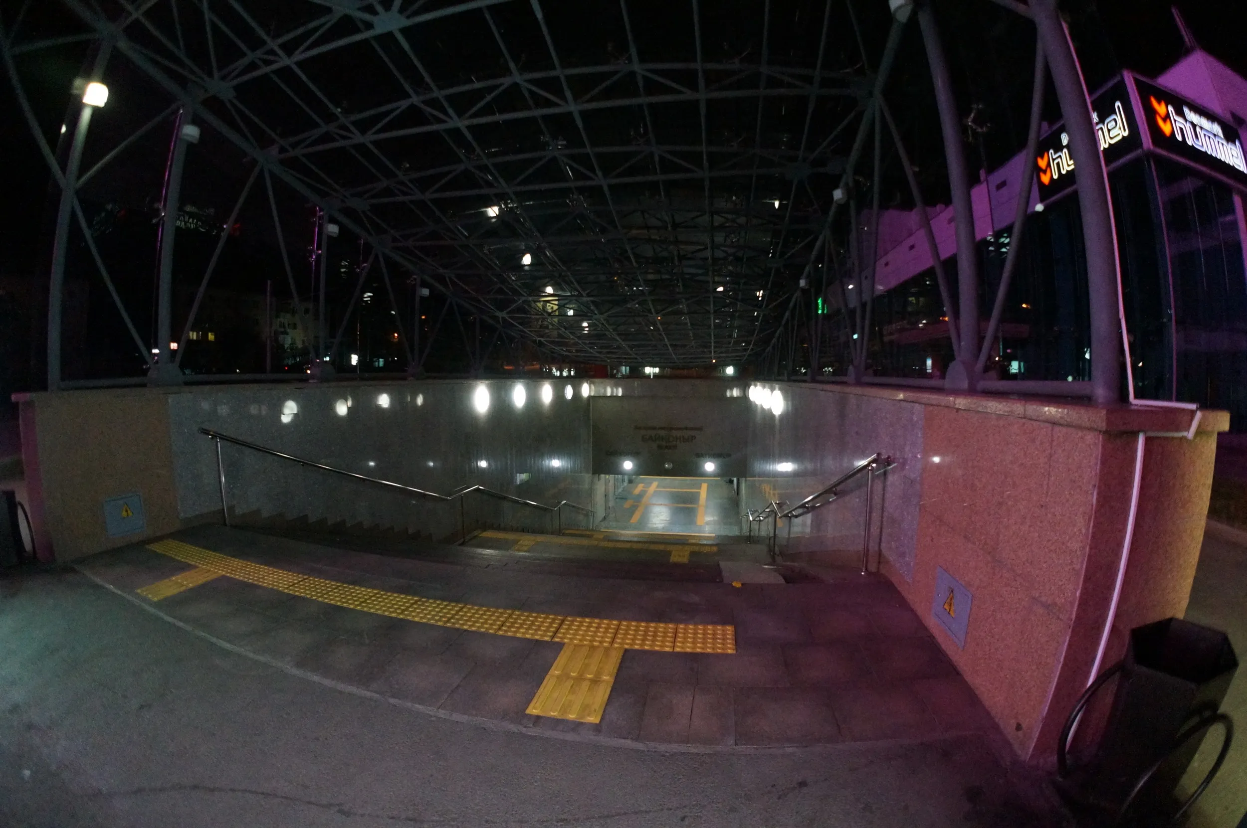 地下鉄駅