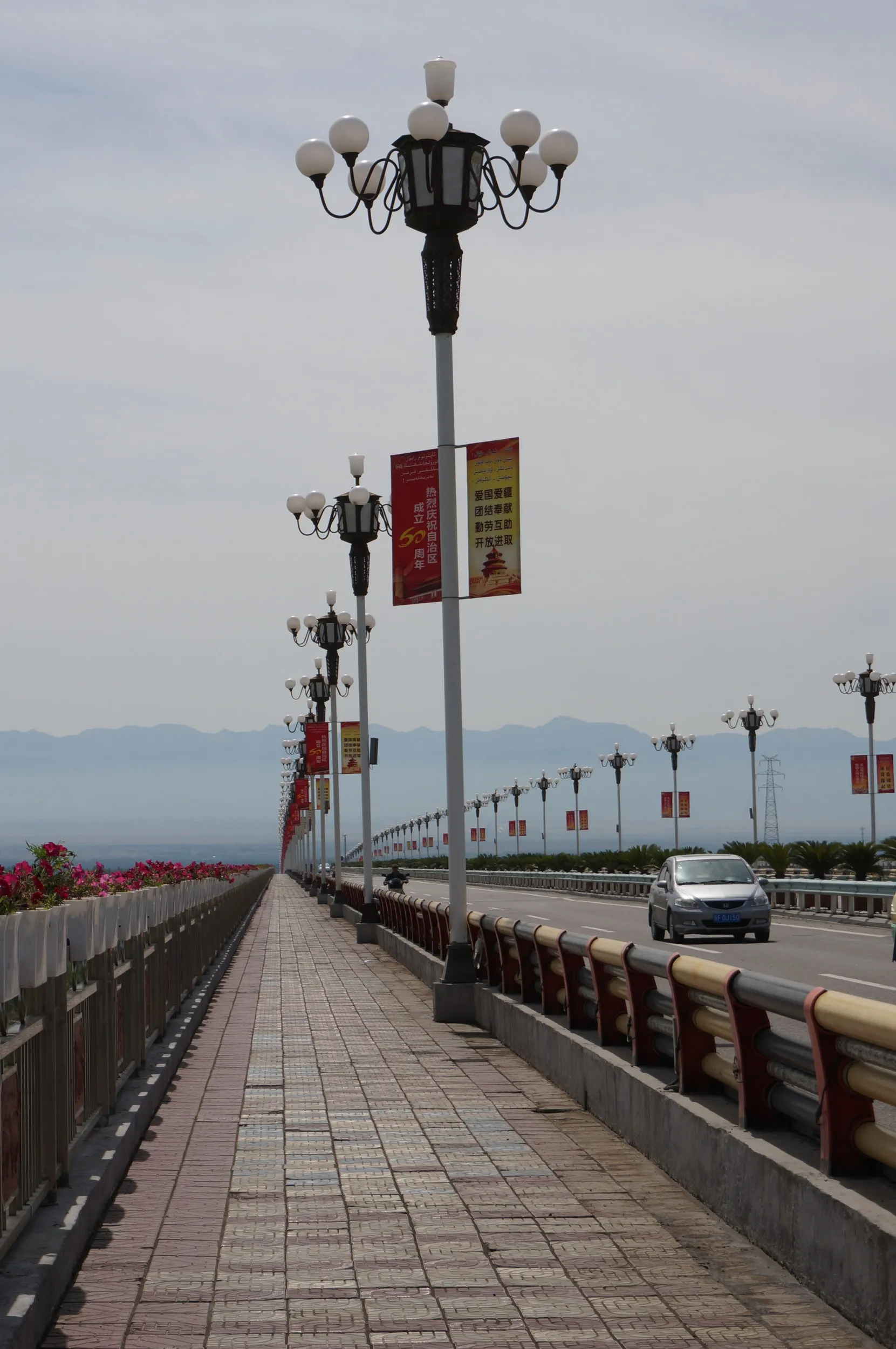 イリ河大橋(新橋)