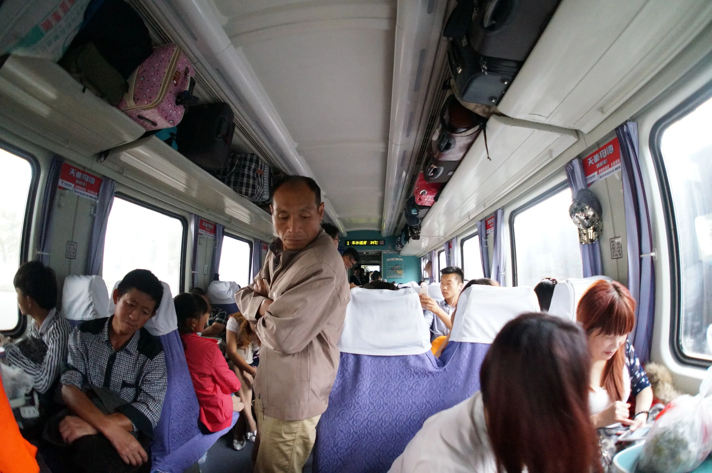 列車内の様子