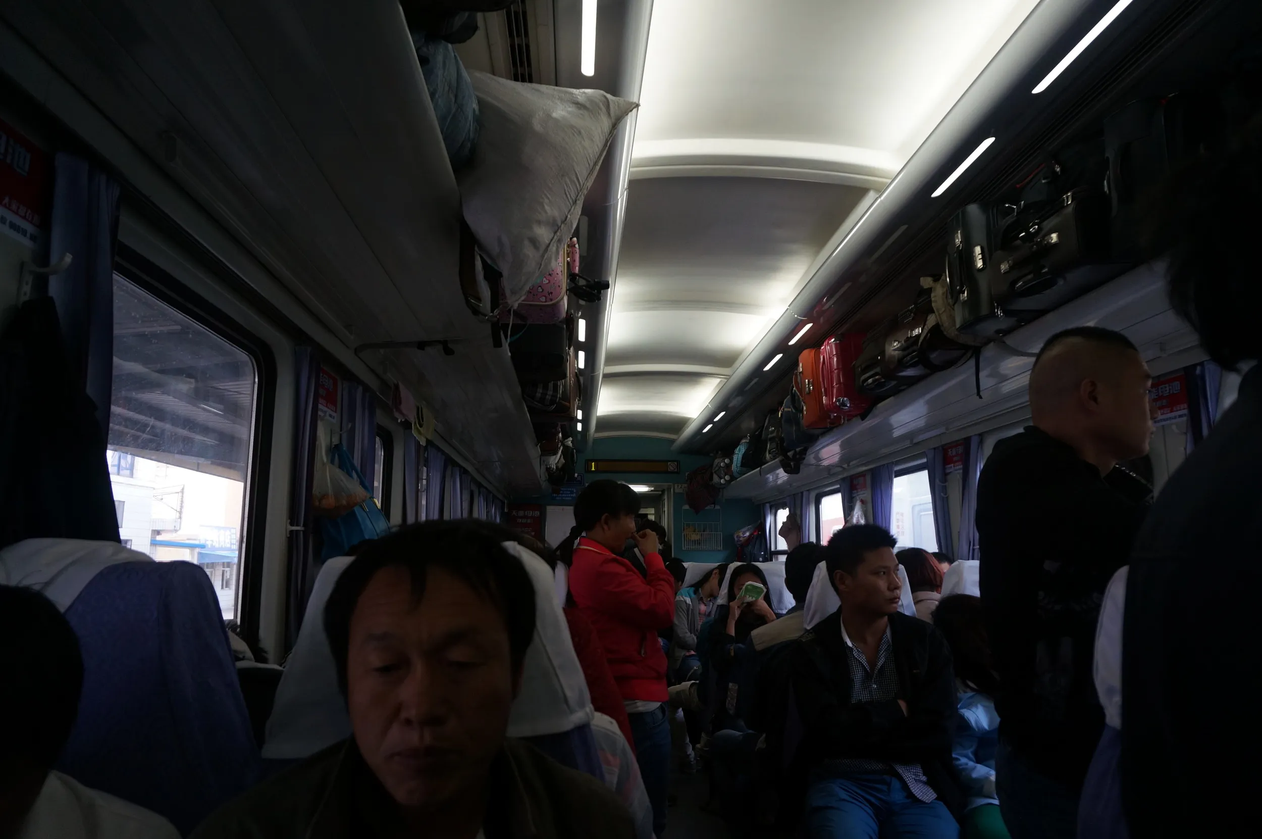 列車内の様子