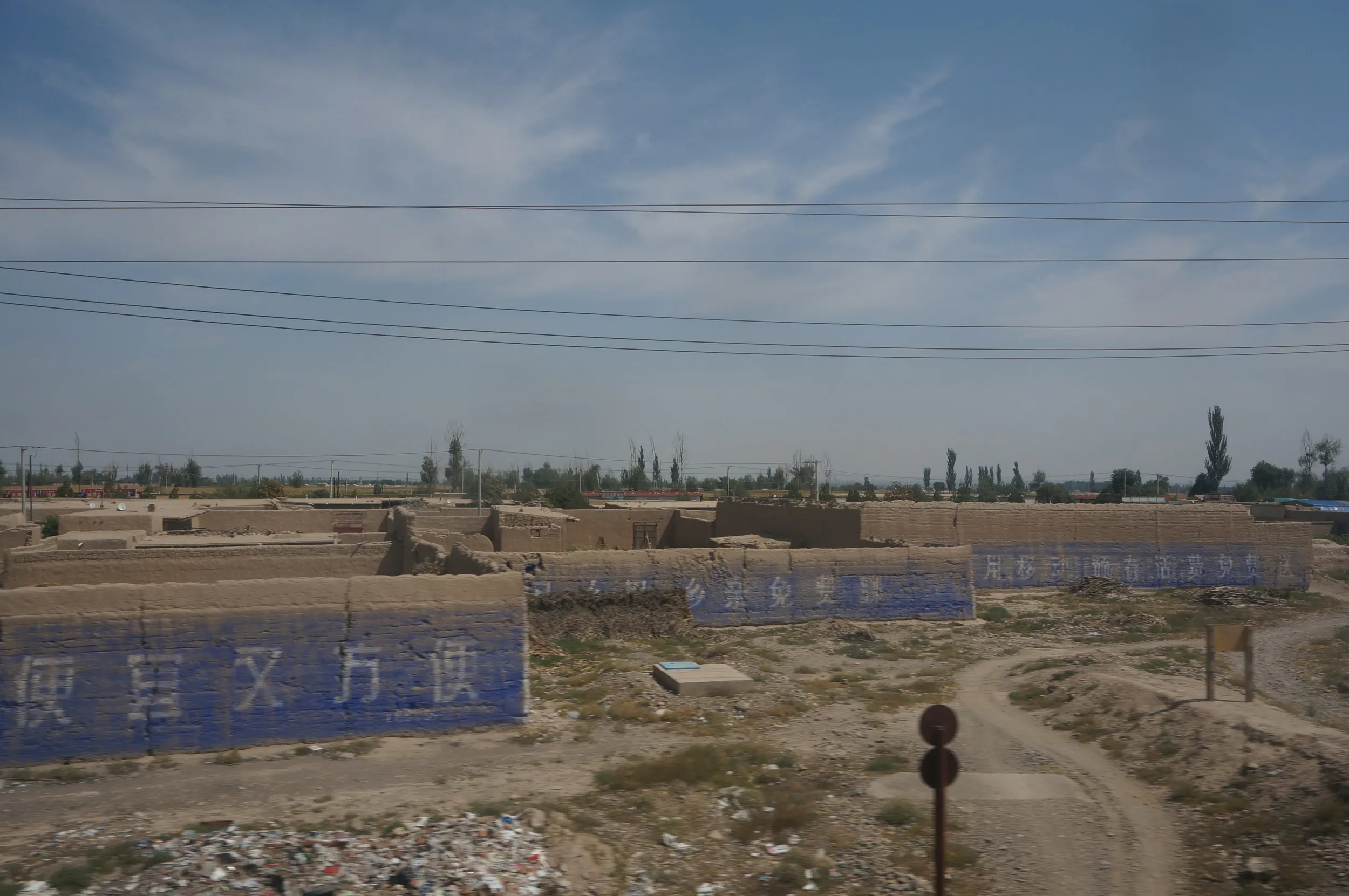 車窓風景