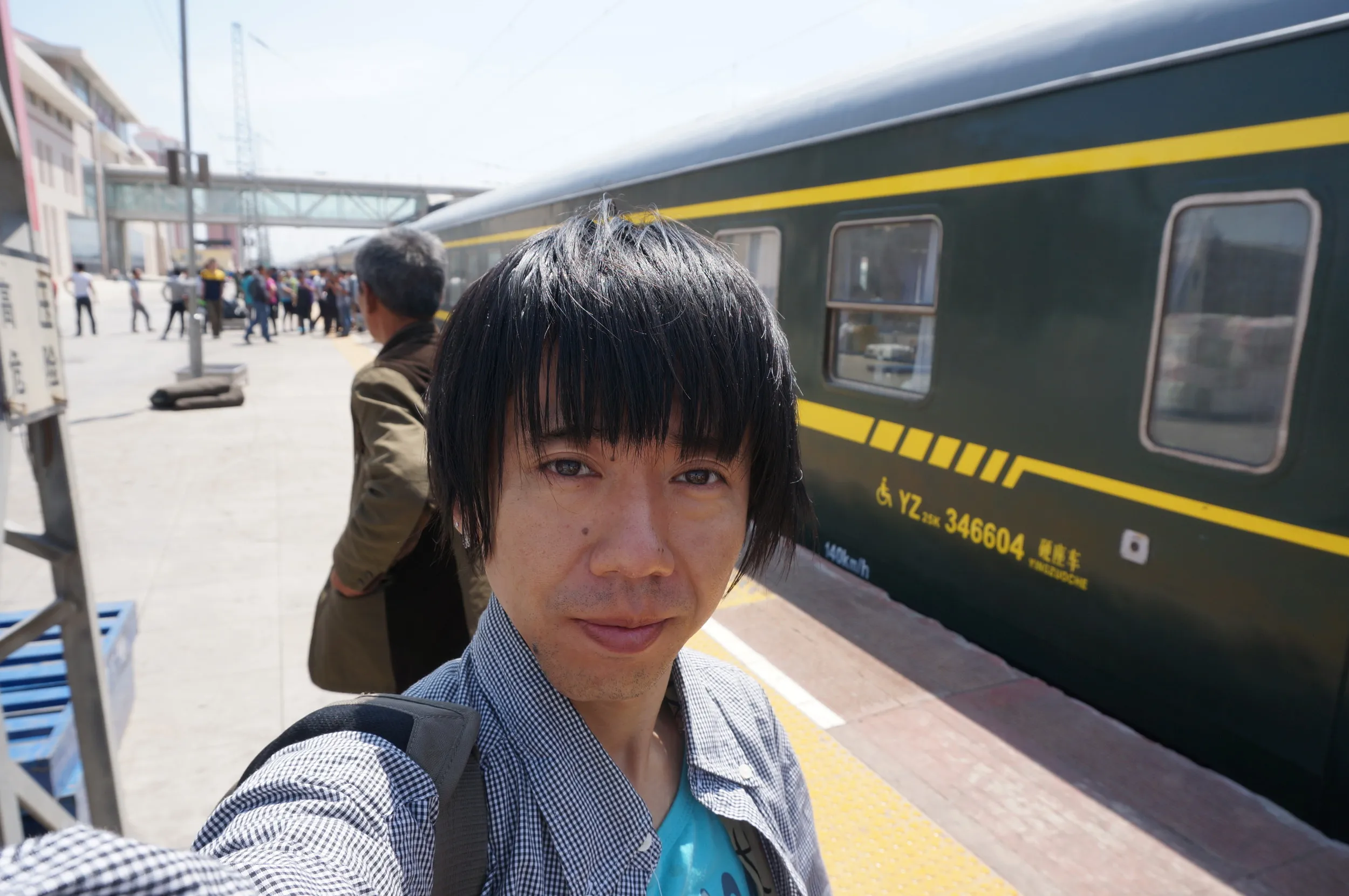 どこかの駅で記念撮影