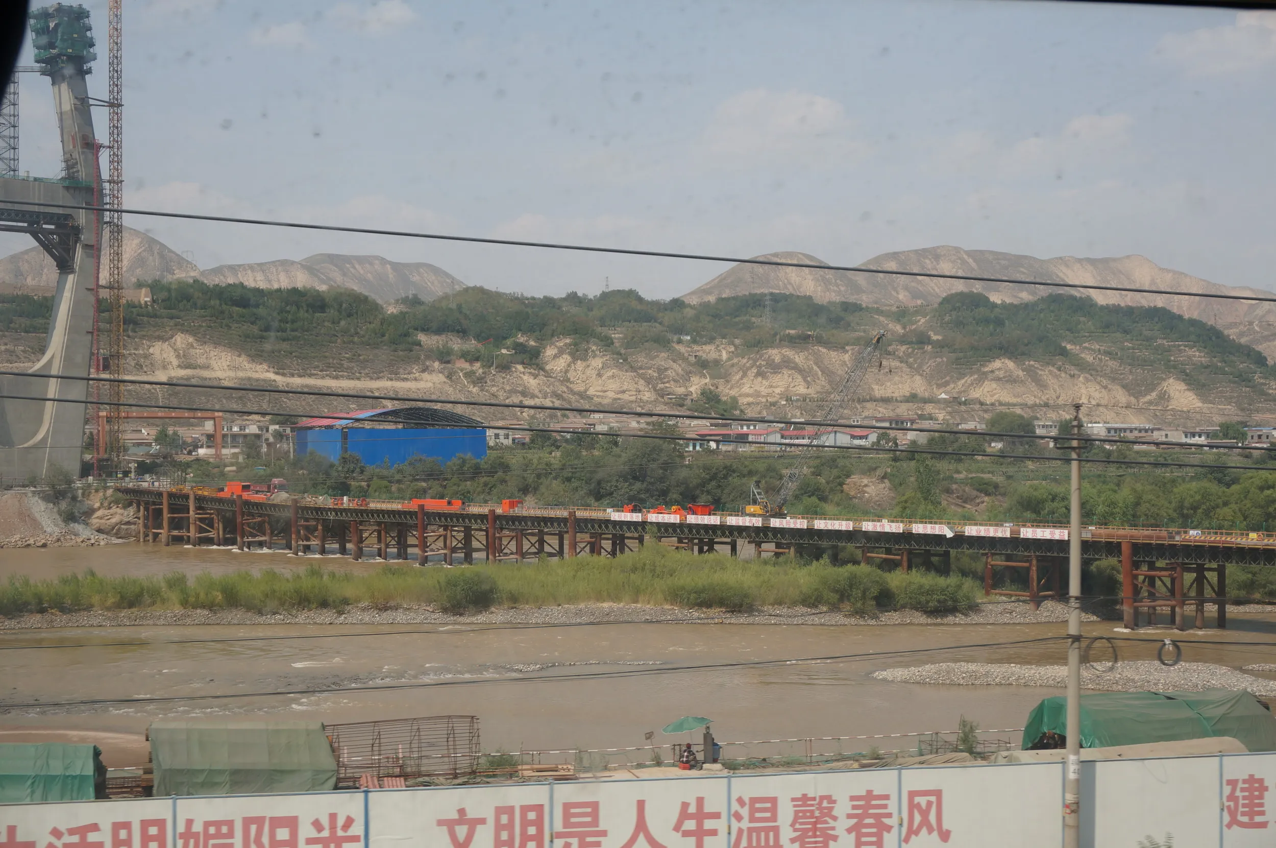車窓風景