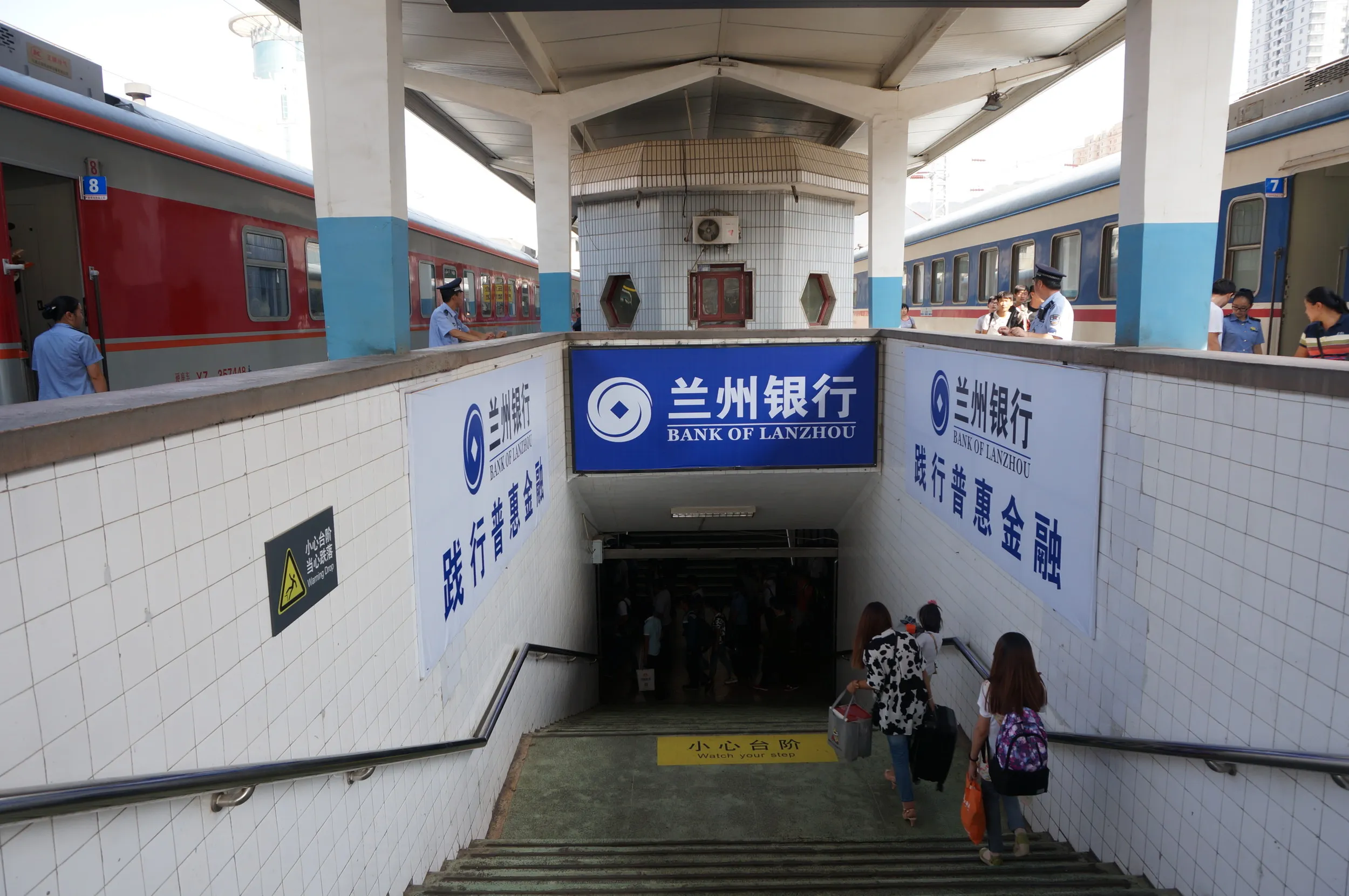 蘭州駅構内