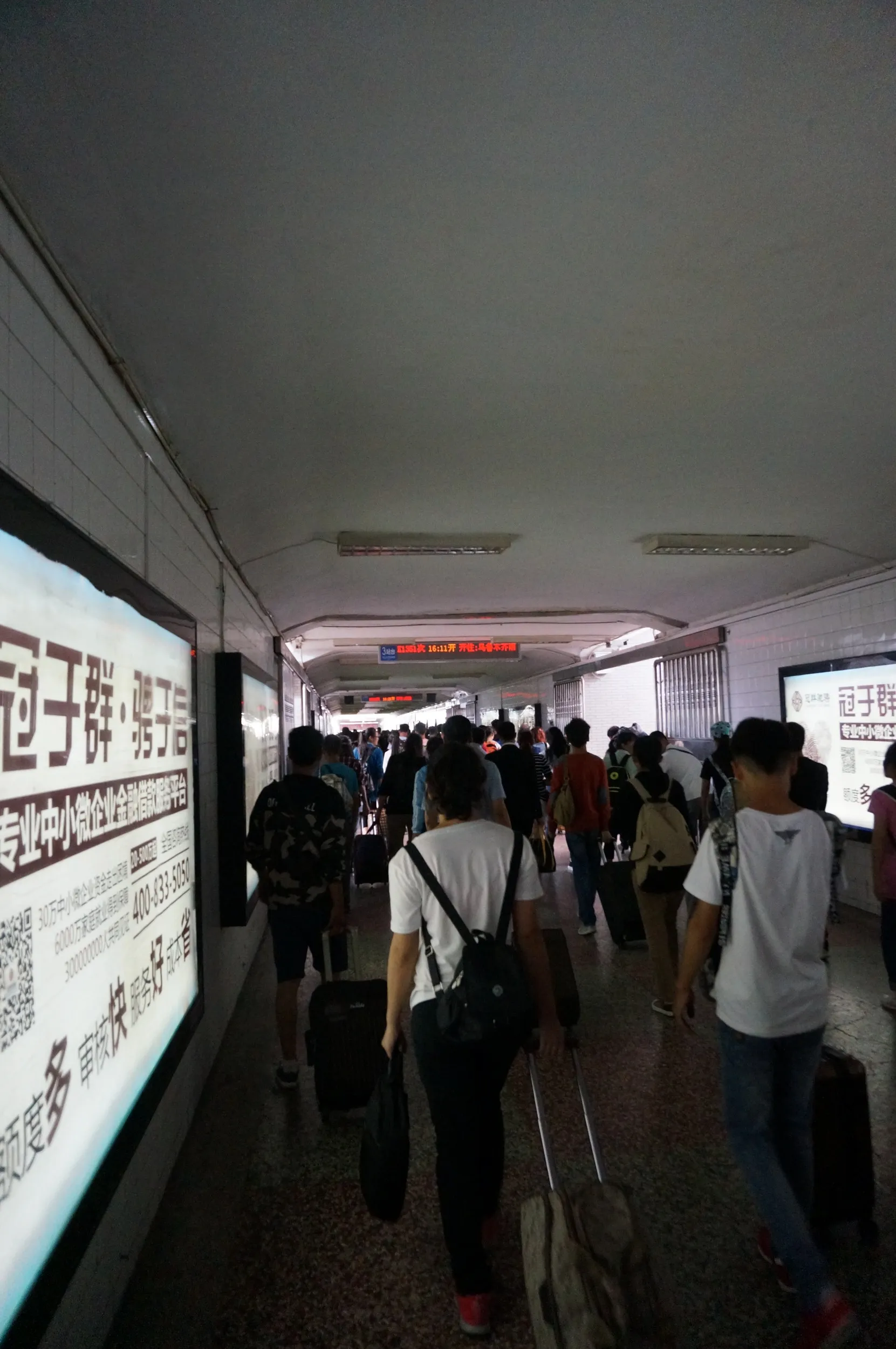 蘭州駅構内