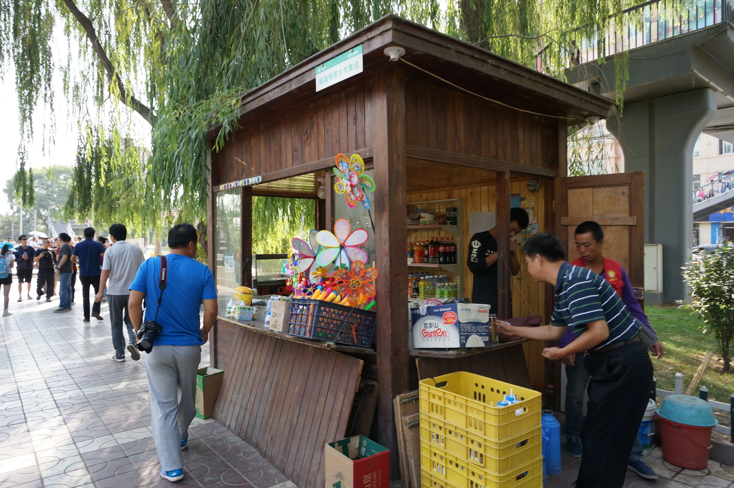中山橋付近の売店