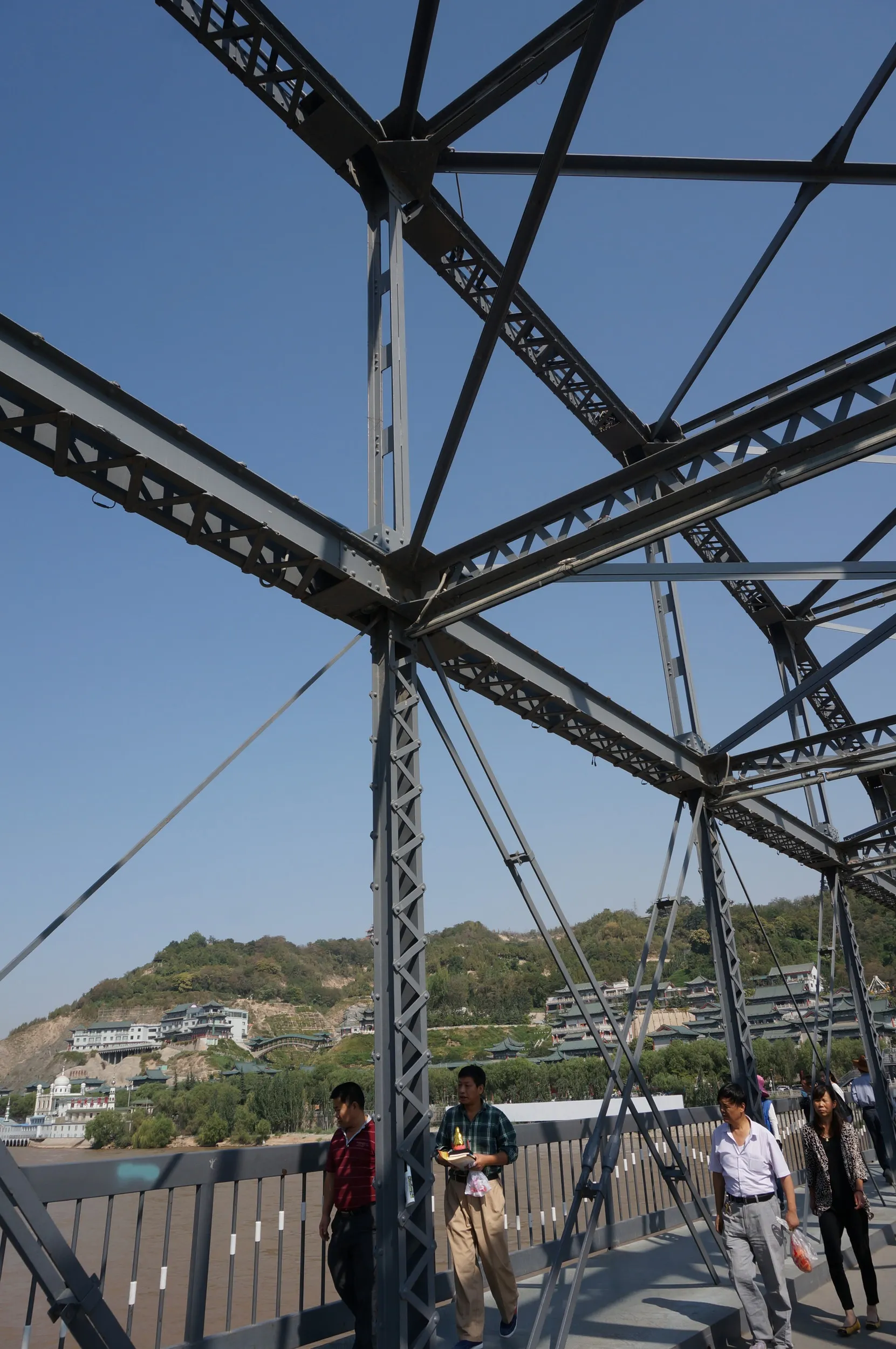 中山橋