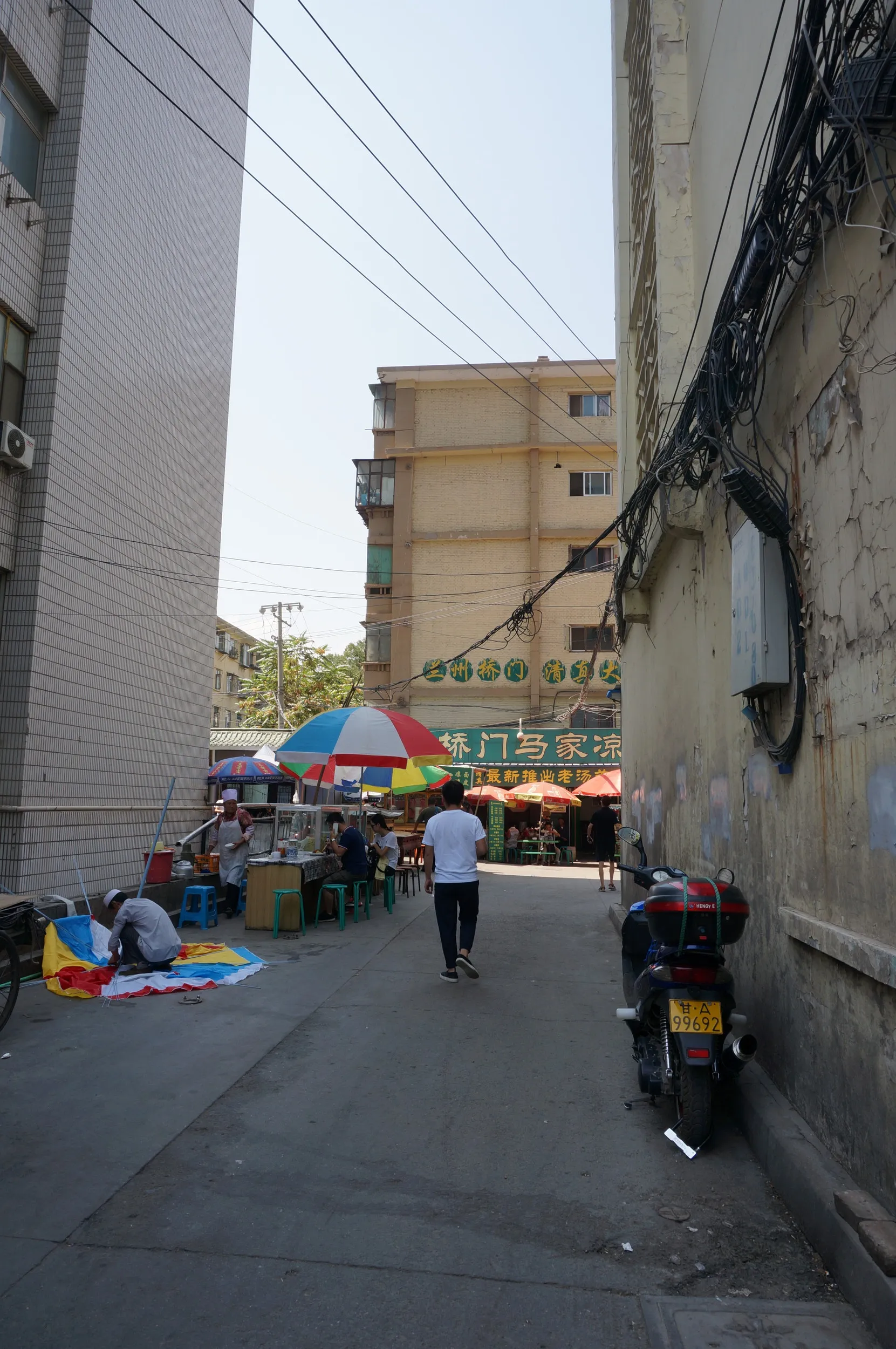 中山路の路地