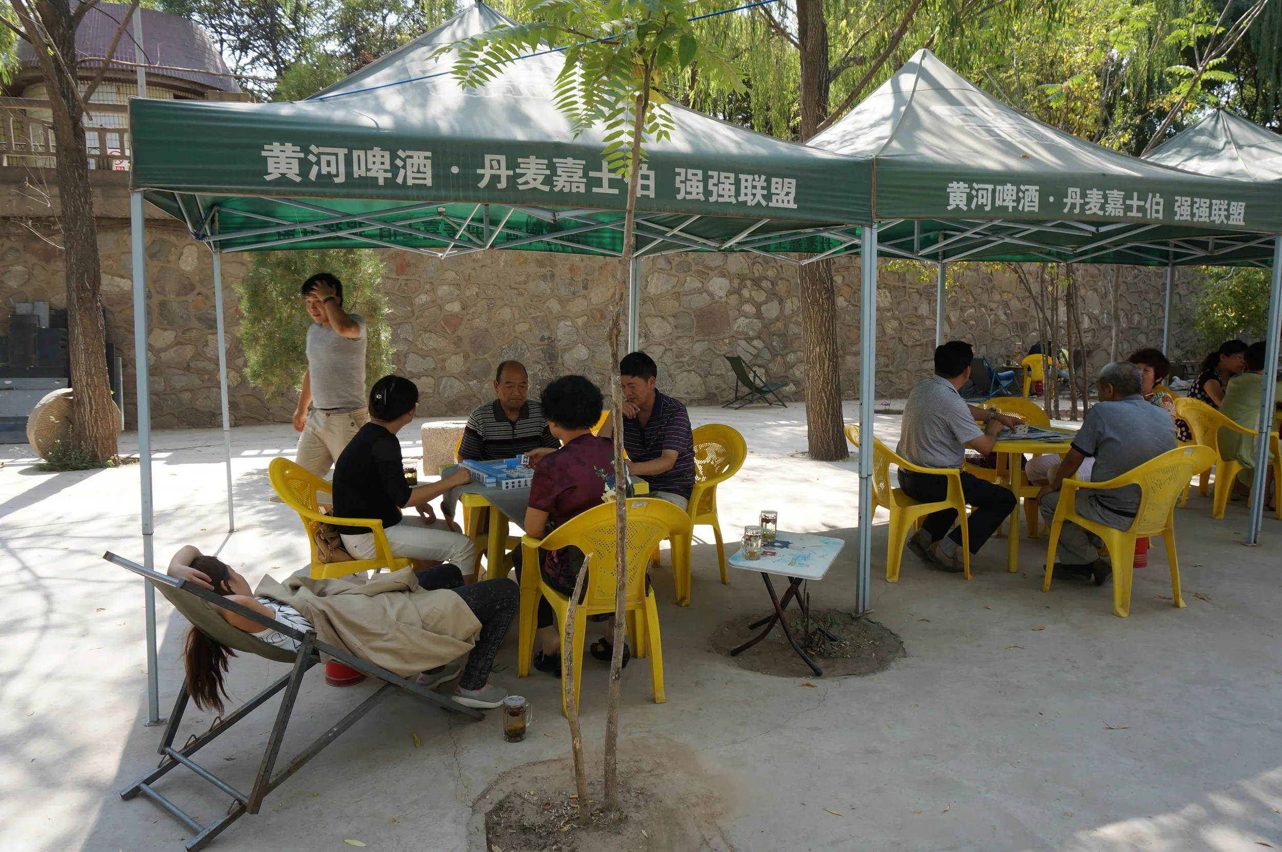 食堂兼休憩所