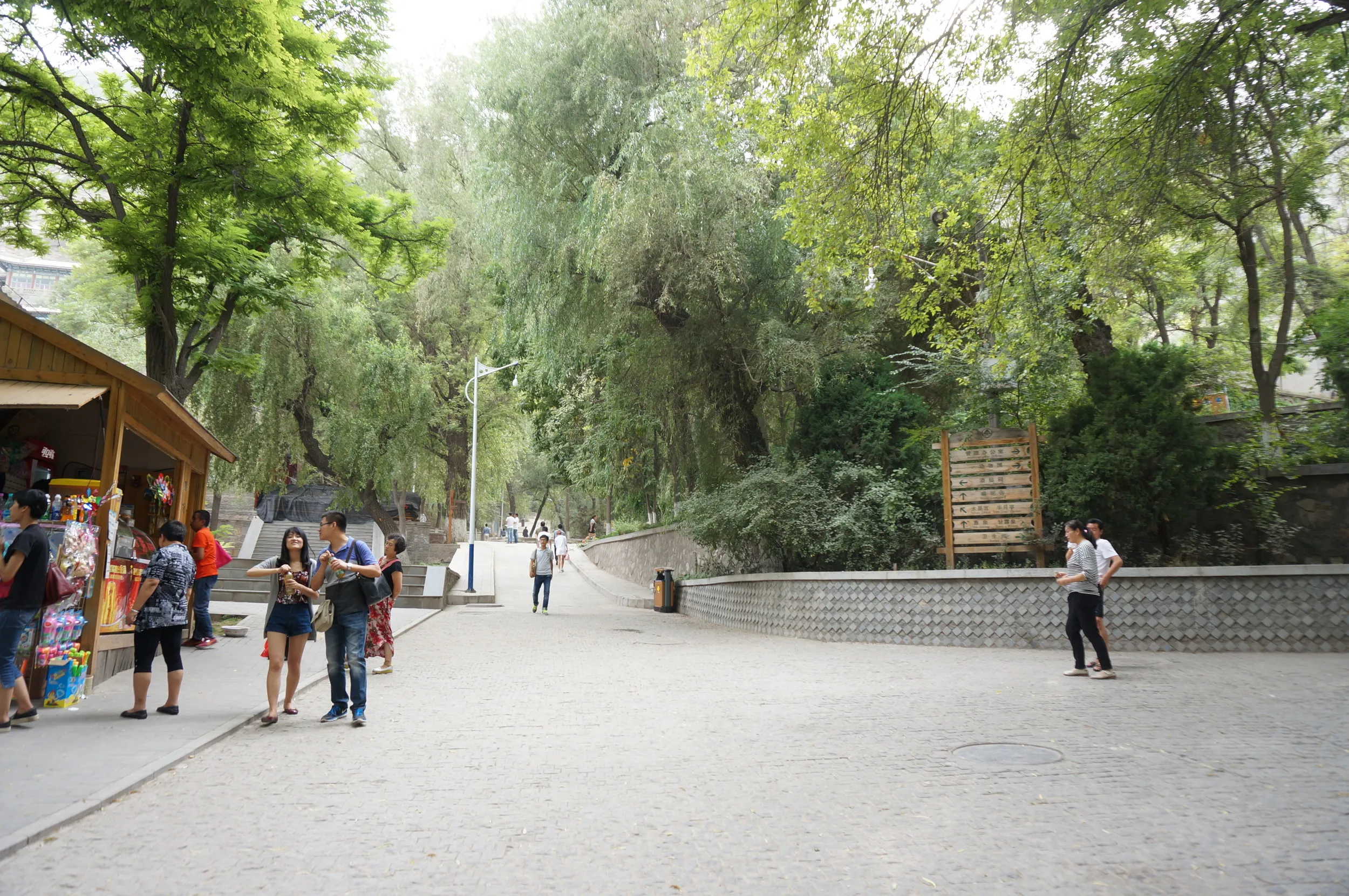 五泉山公園
