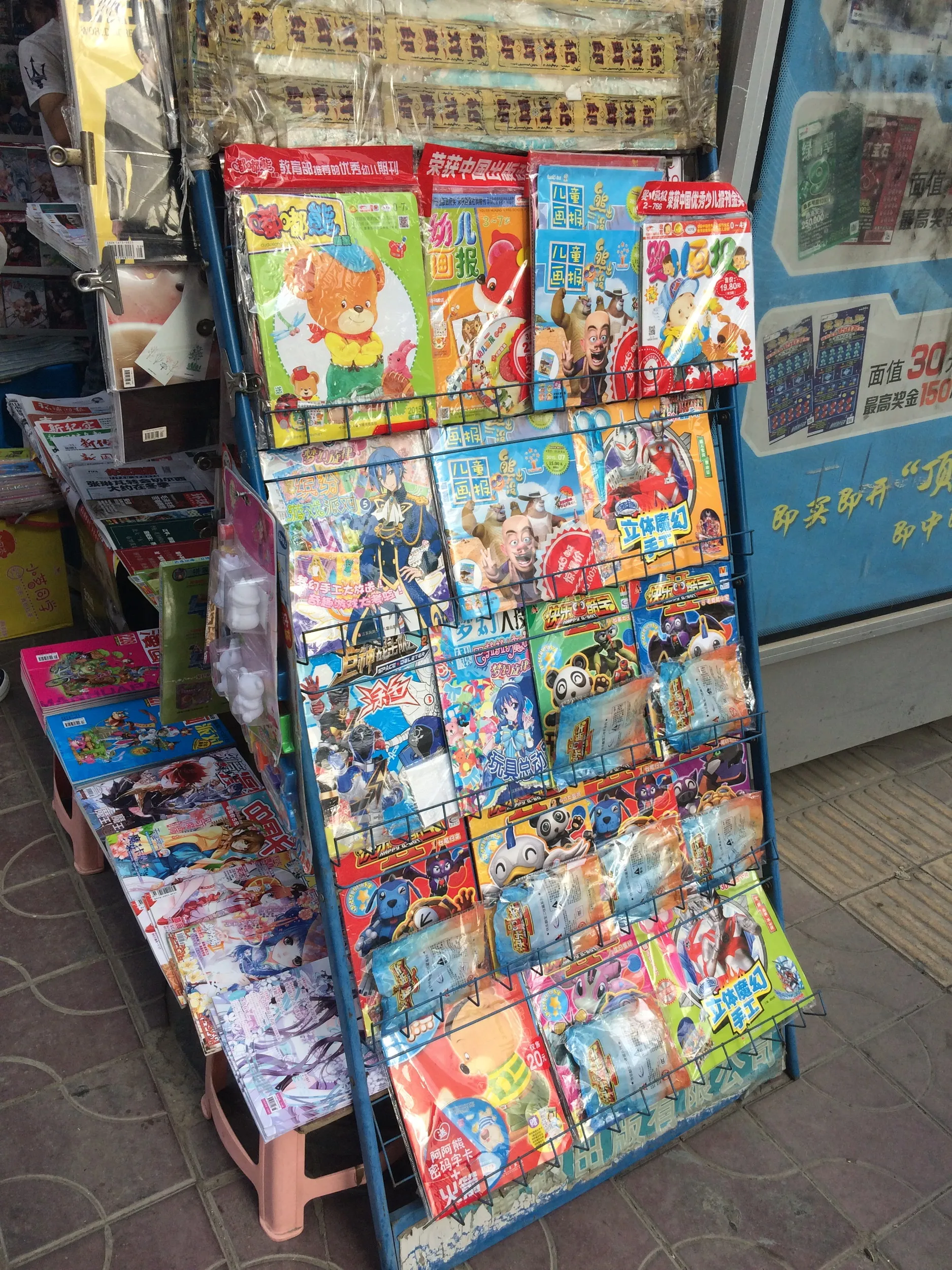 アニメ物多すぎw