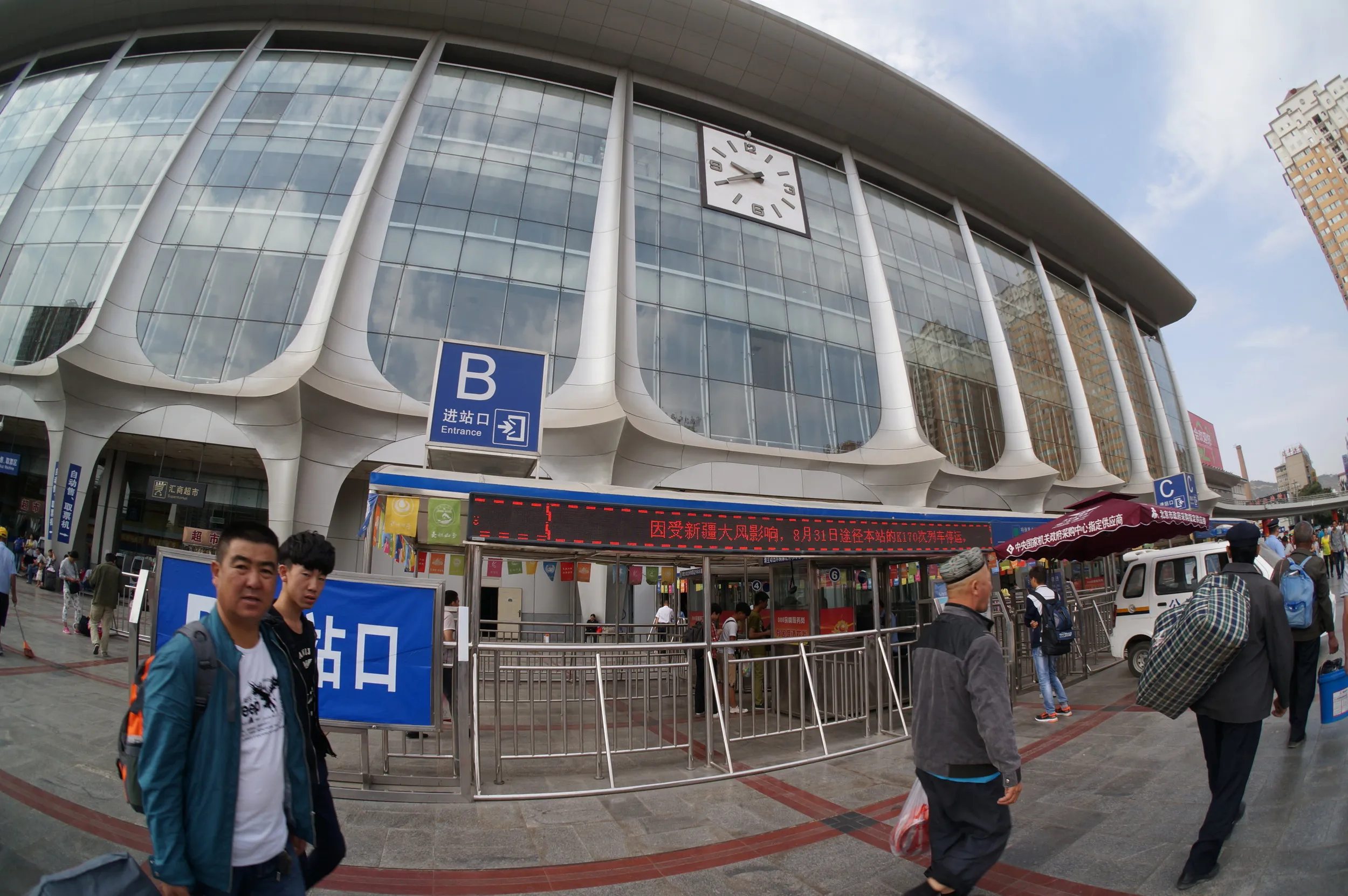 蘭州駅前
