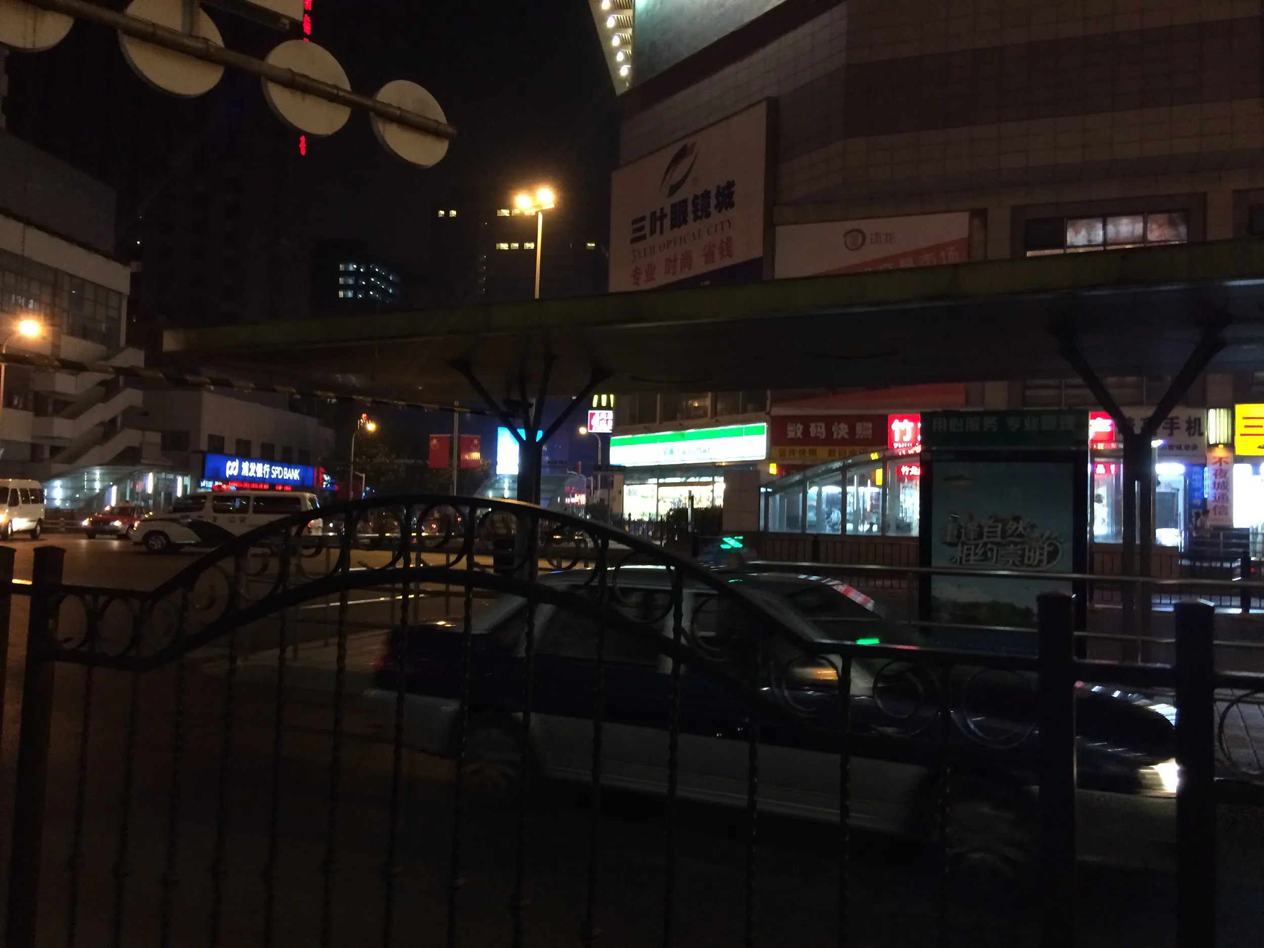 いつものファミリーマートを見て安堵感を感じるw