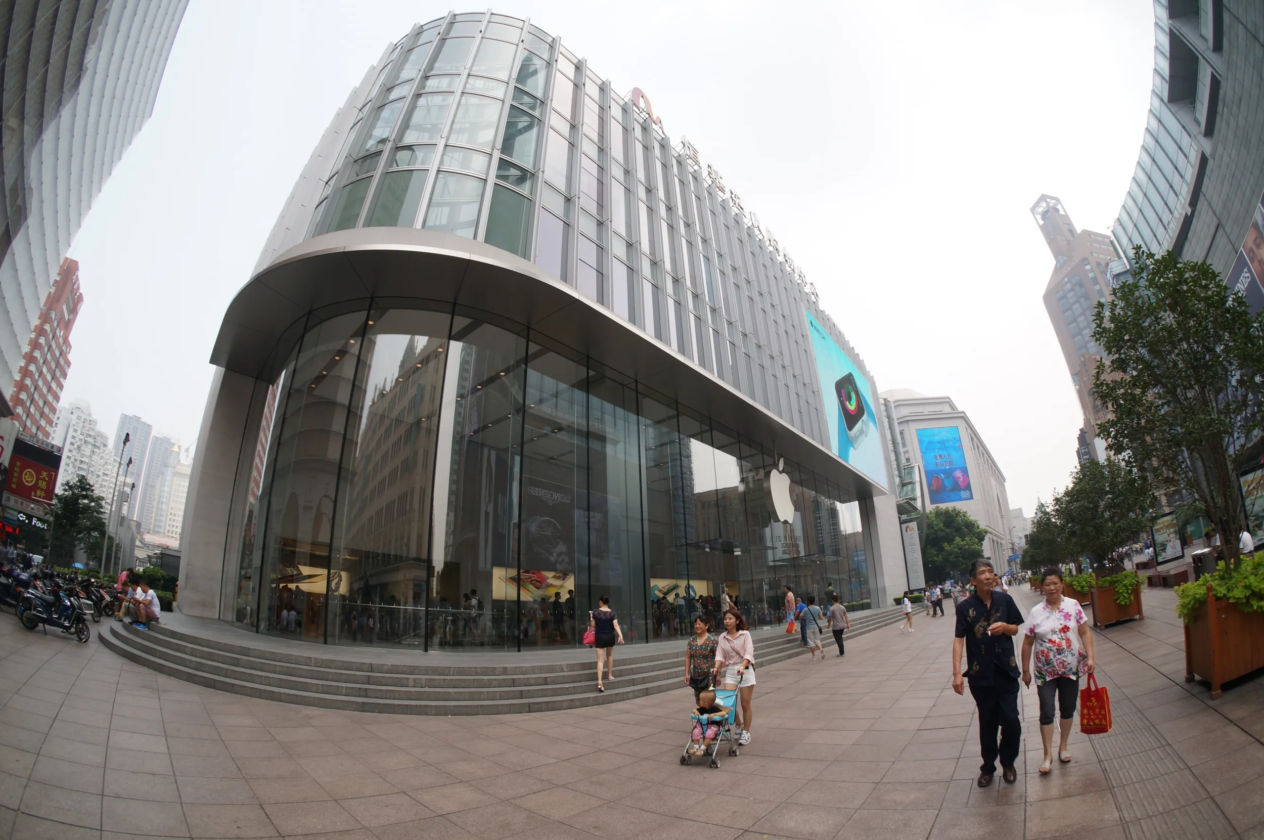 Apple Store