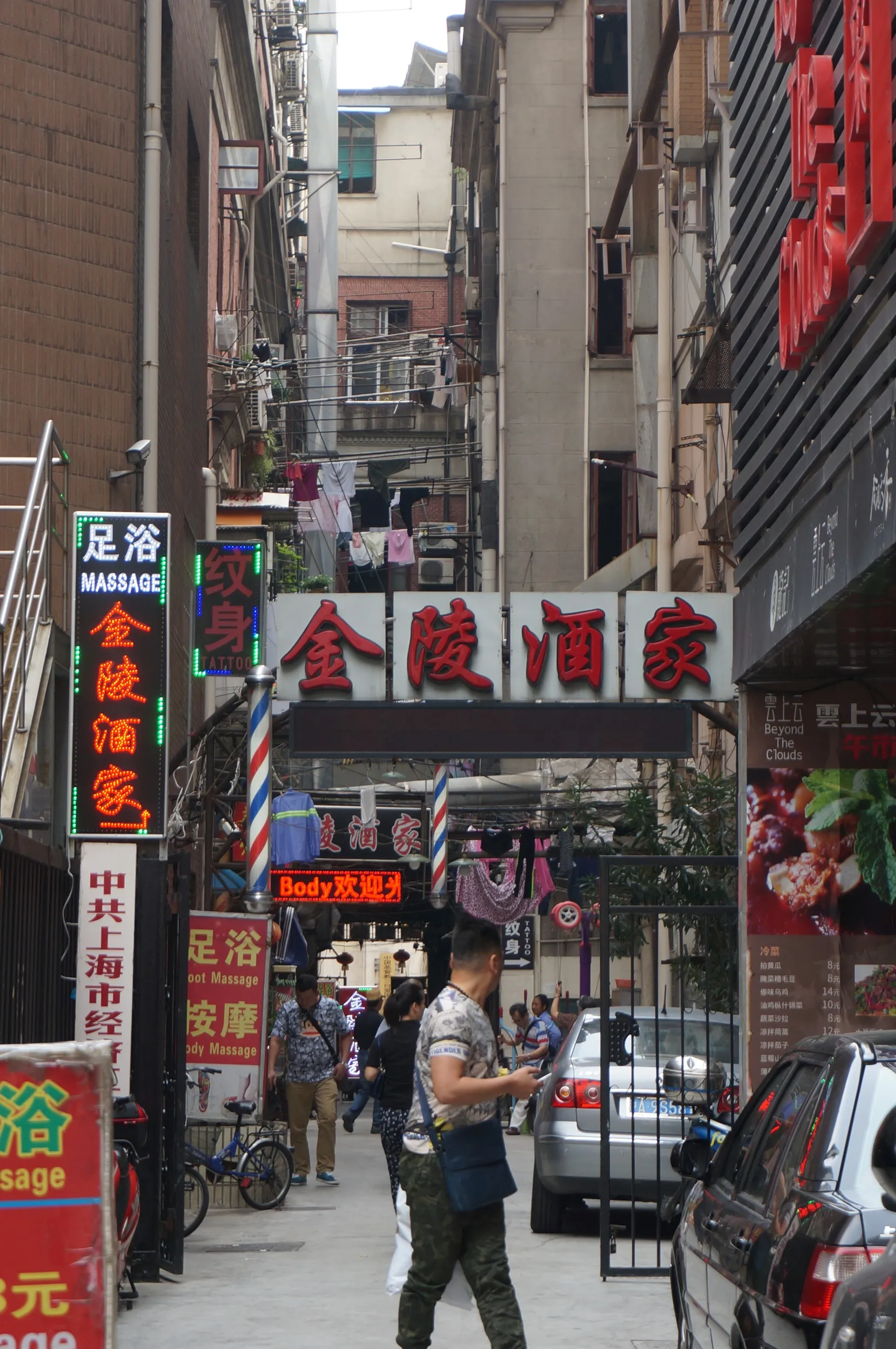 南京東路周辺の路地裏