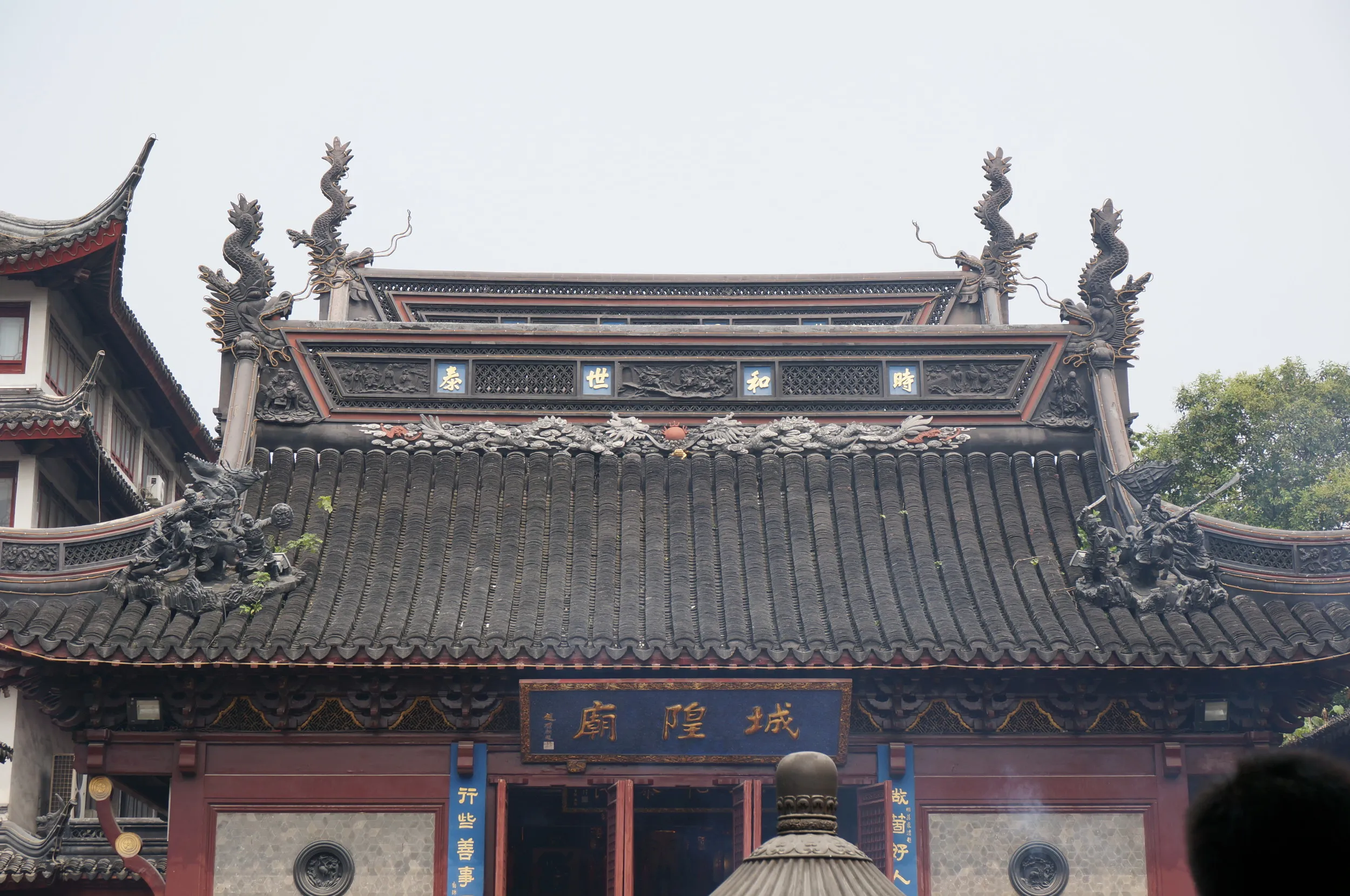 上海城隍廟