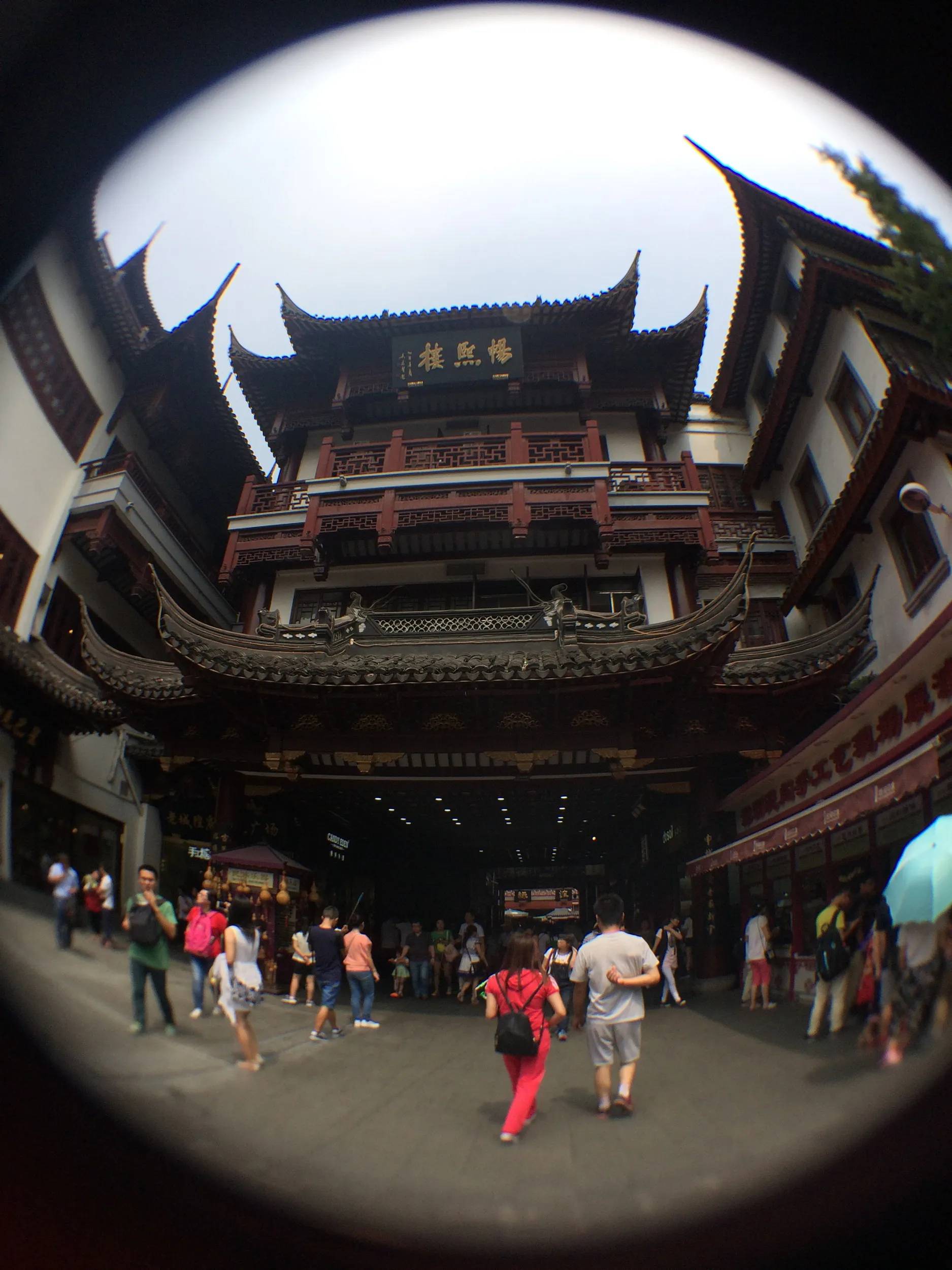 豫園老街・豫園商城を散歩