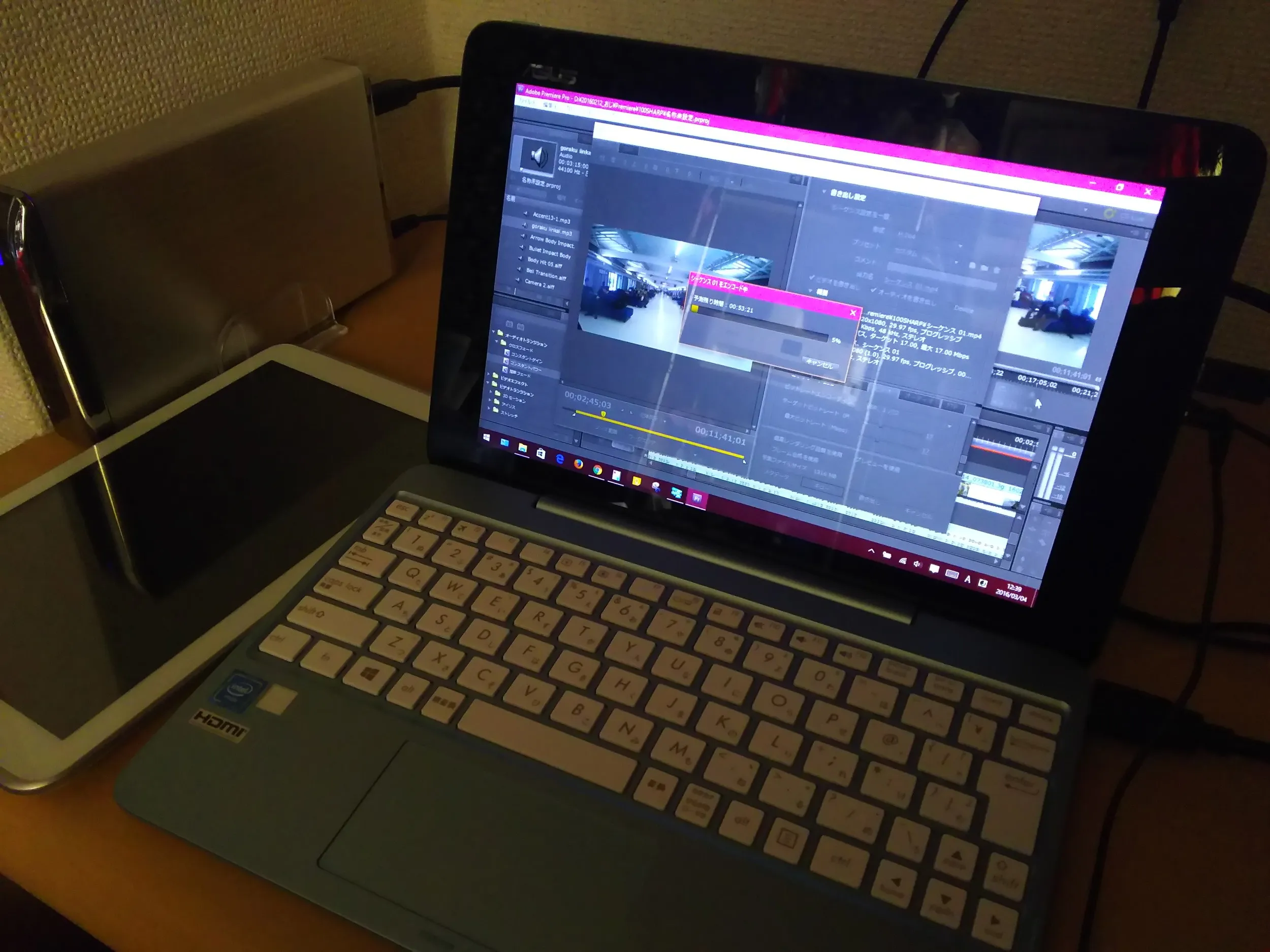 ASUSの2in1ノートパソコン、Transbook