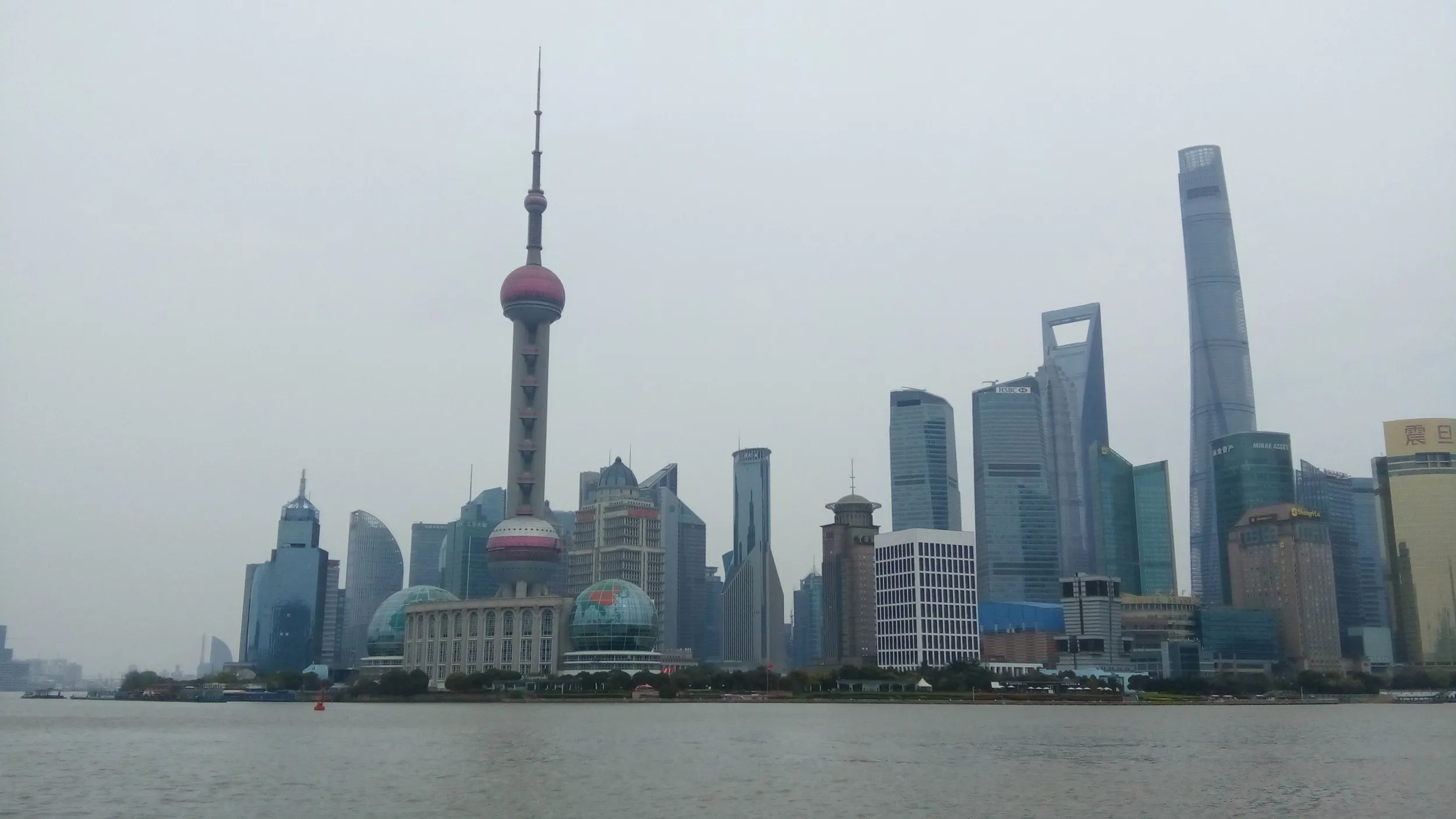 外灘の風景