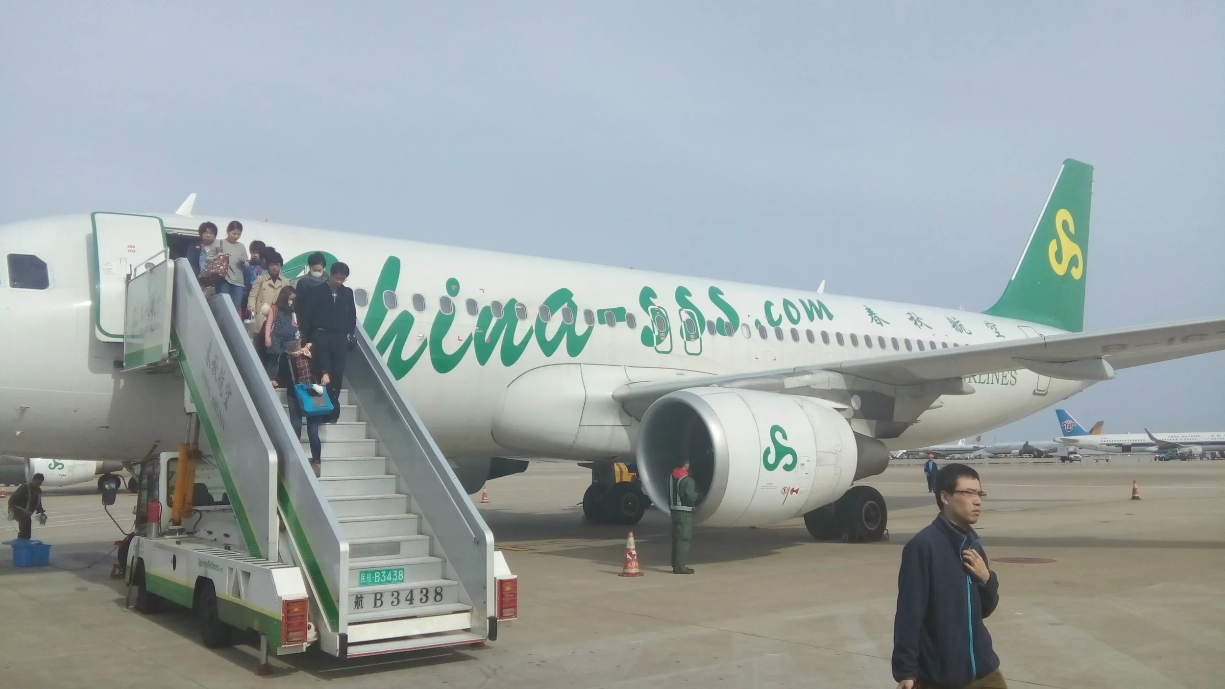 茨城空港