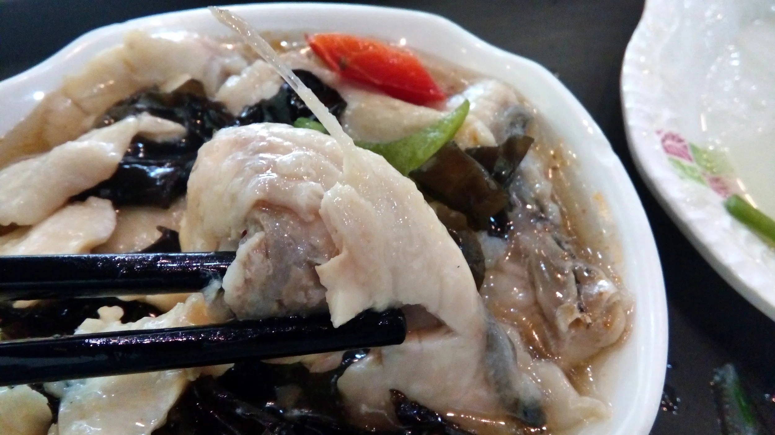 鯉料理