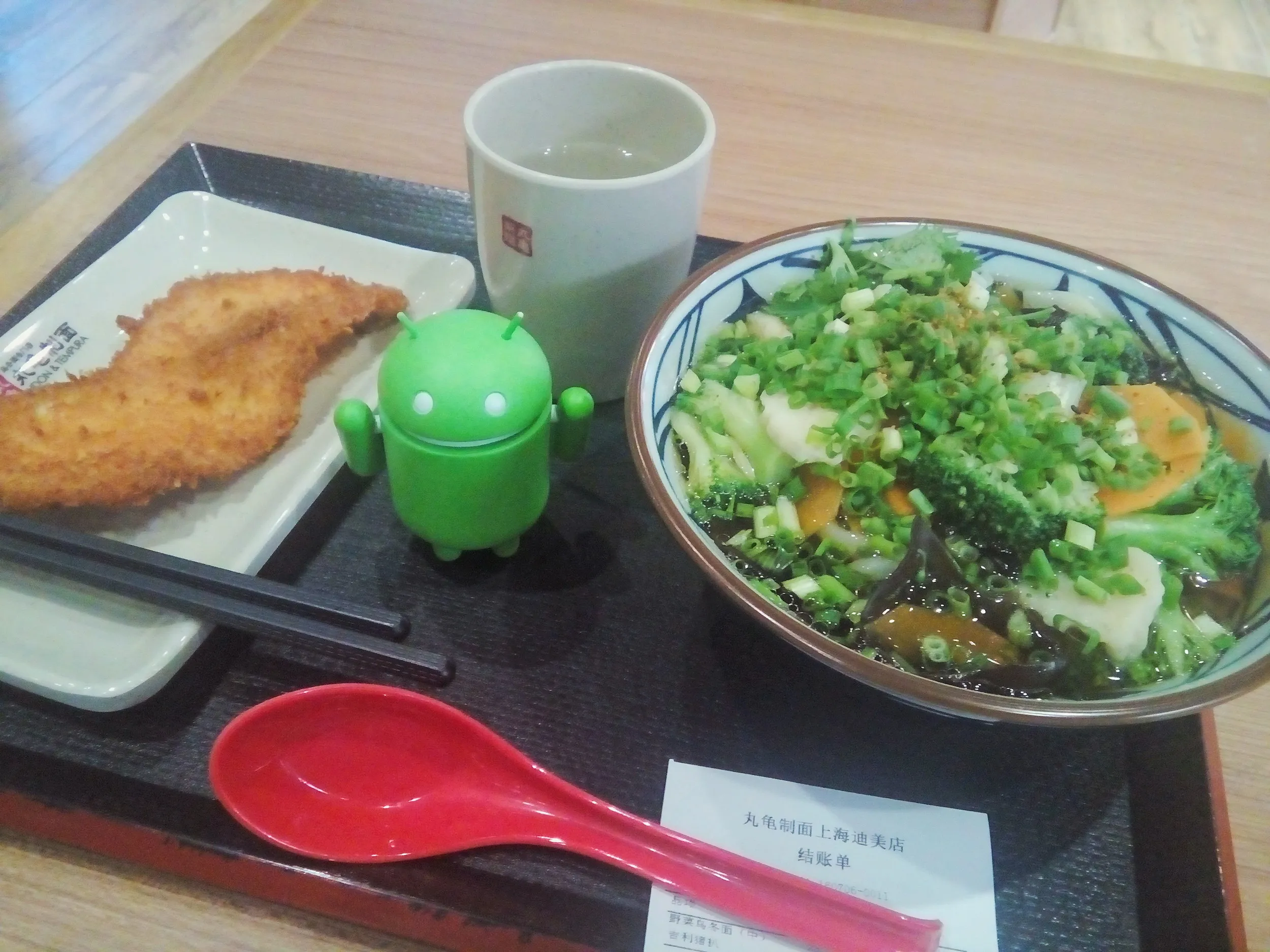 丸亀製麺