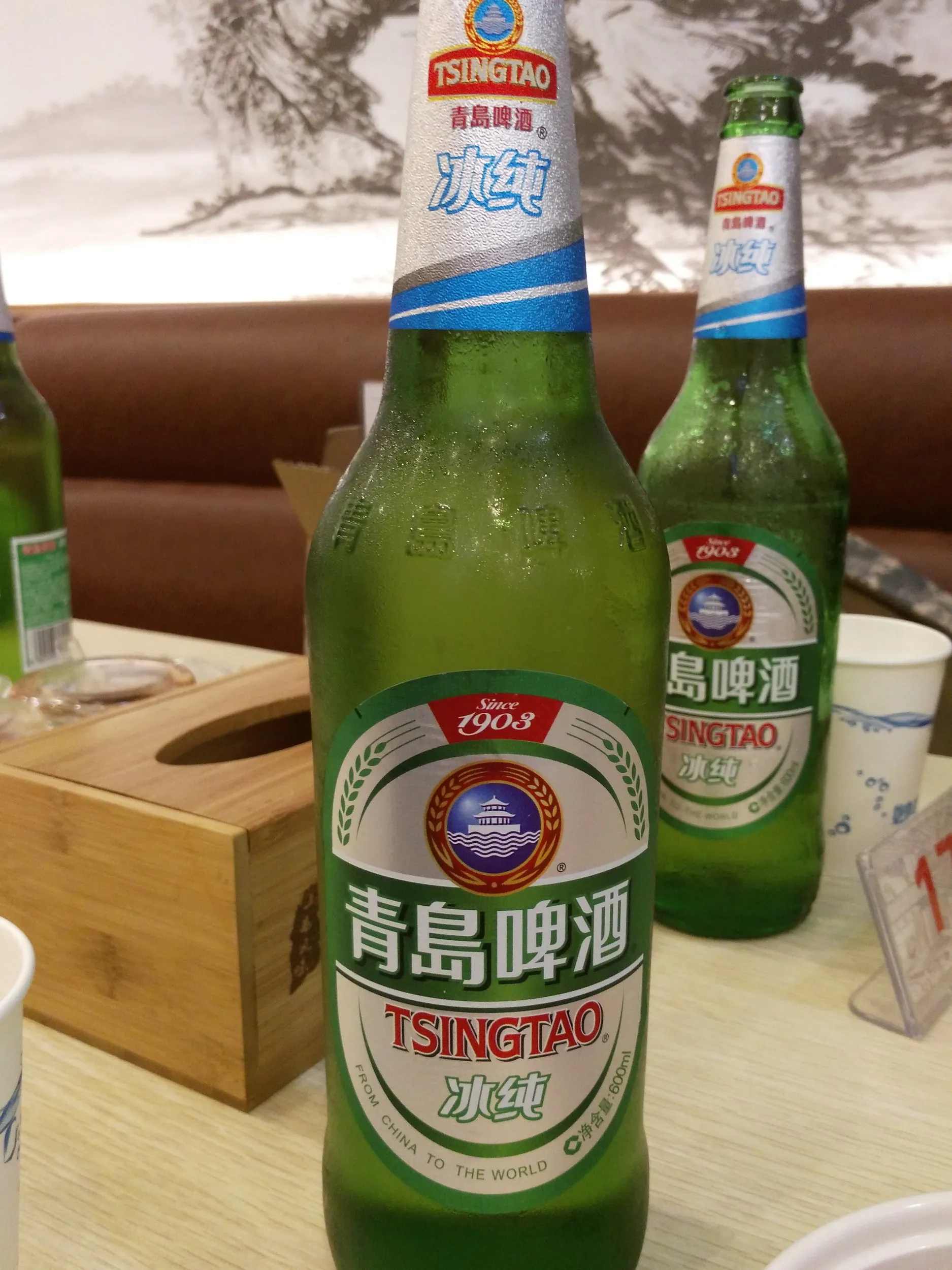 青島ビール