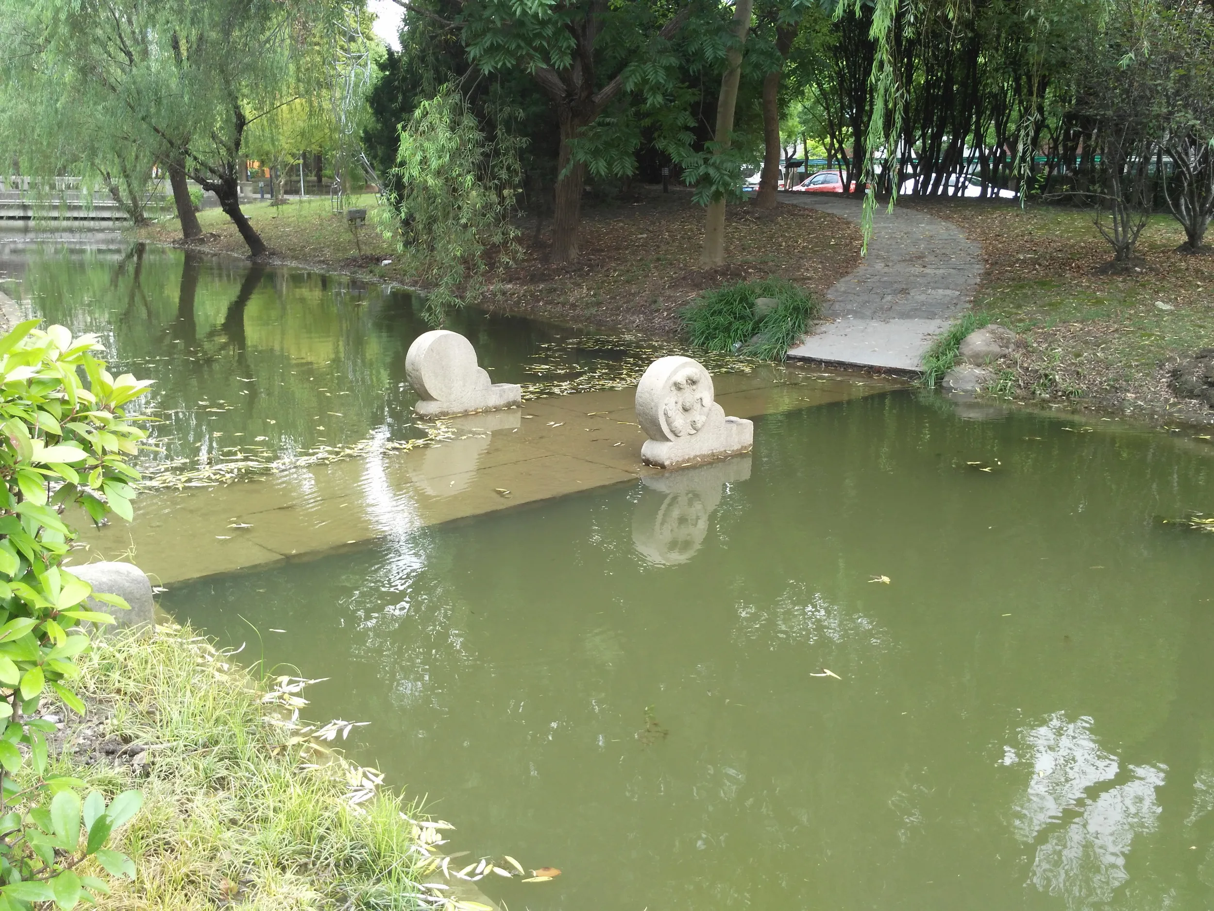 水没した池