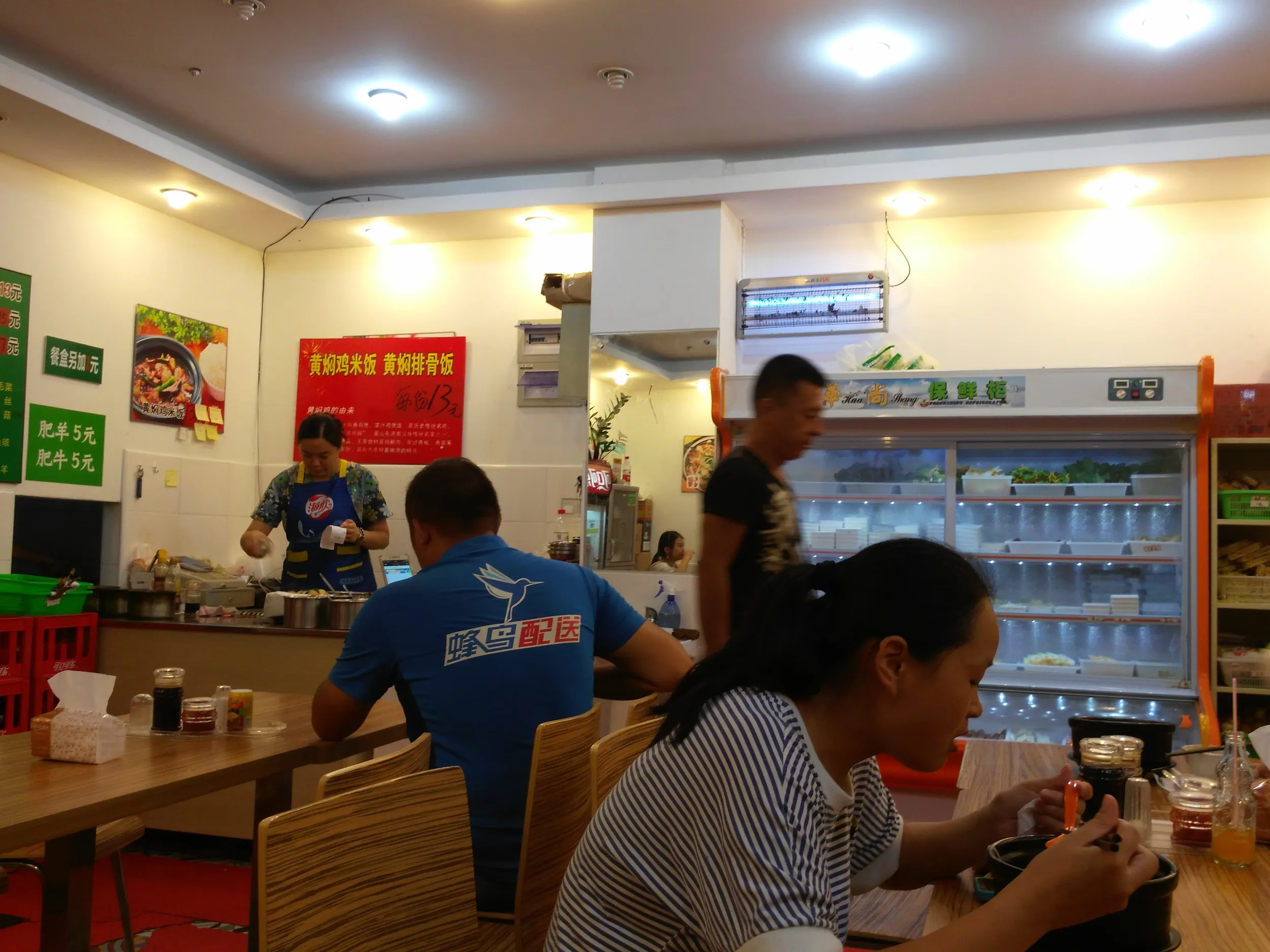 麻辣湯(マーラータン)の店舗