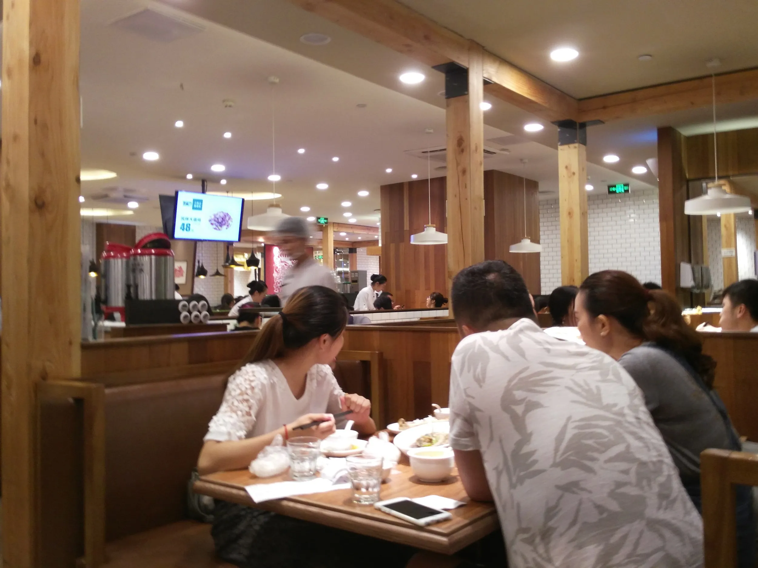 豆腐料理