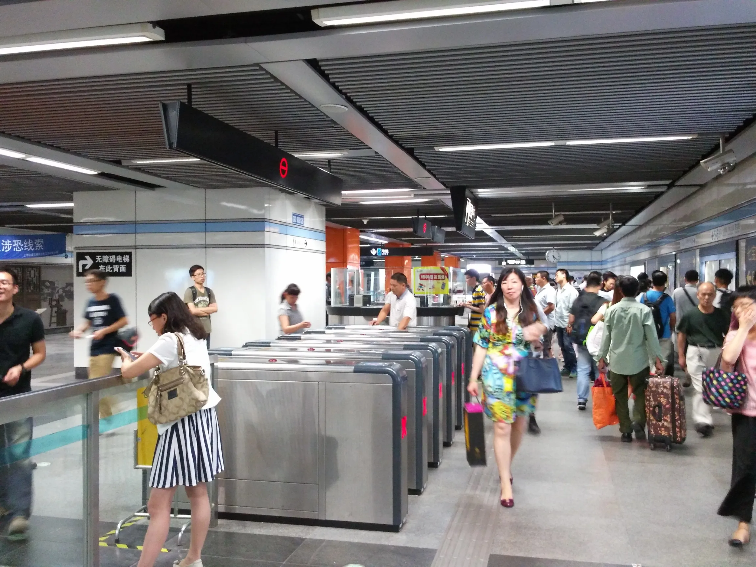 七宝駅周辺