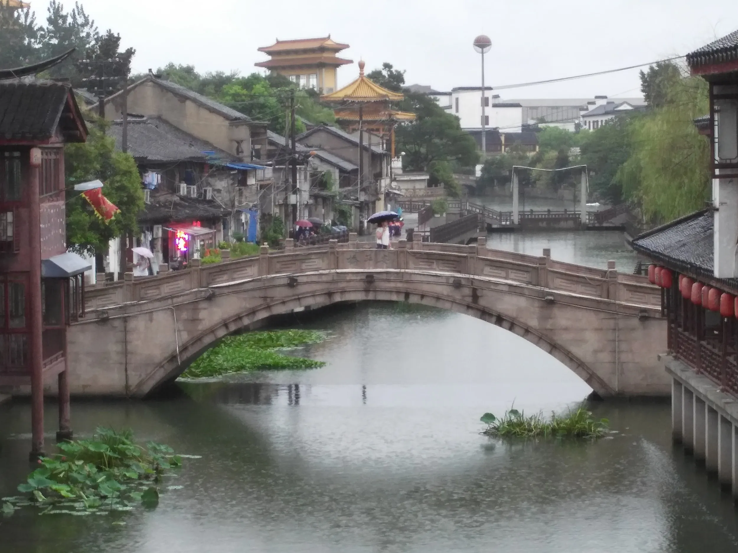 別の橋