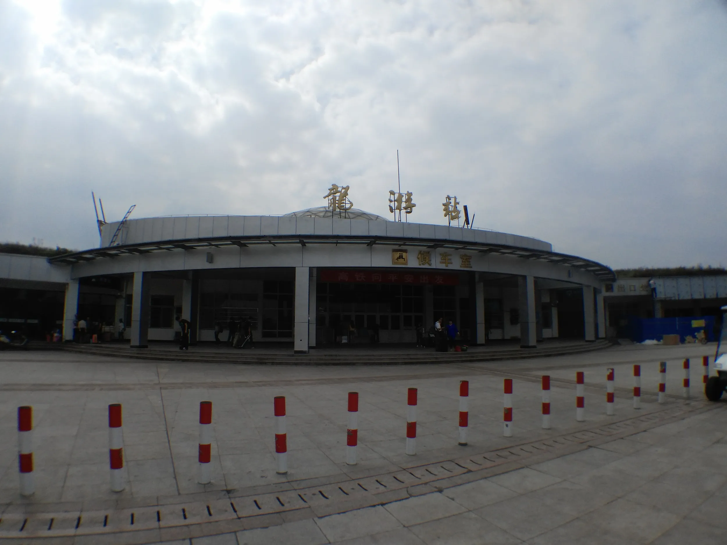 龍遊駅前の風景