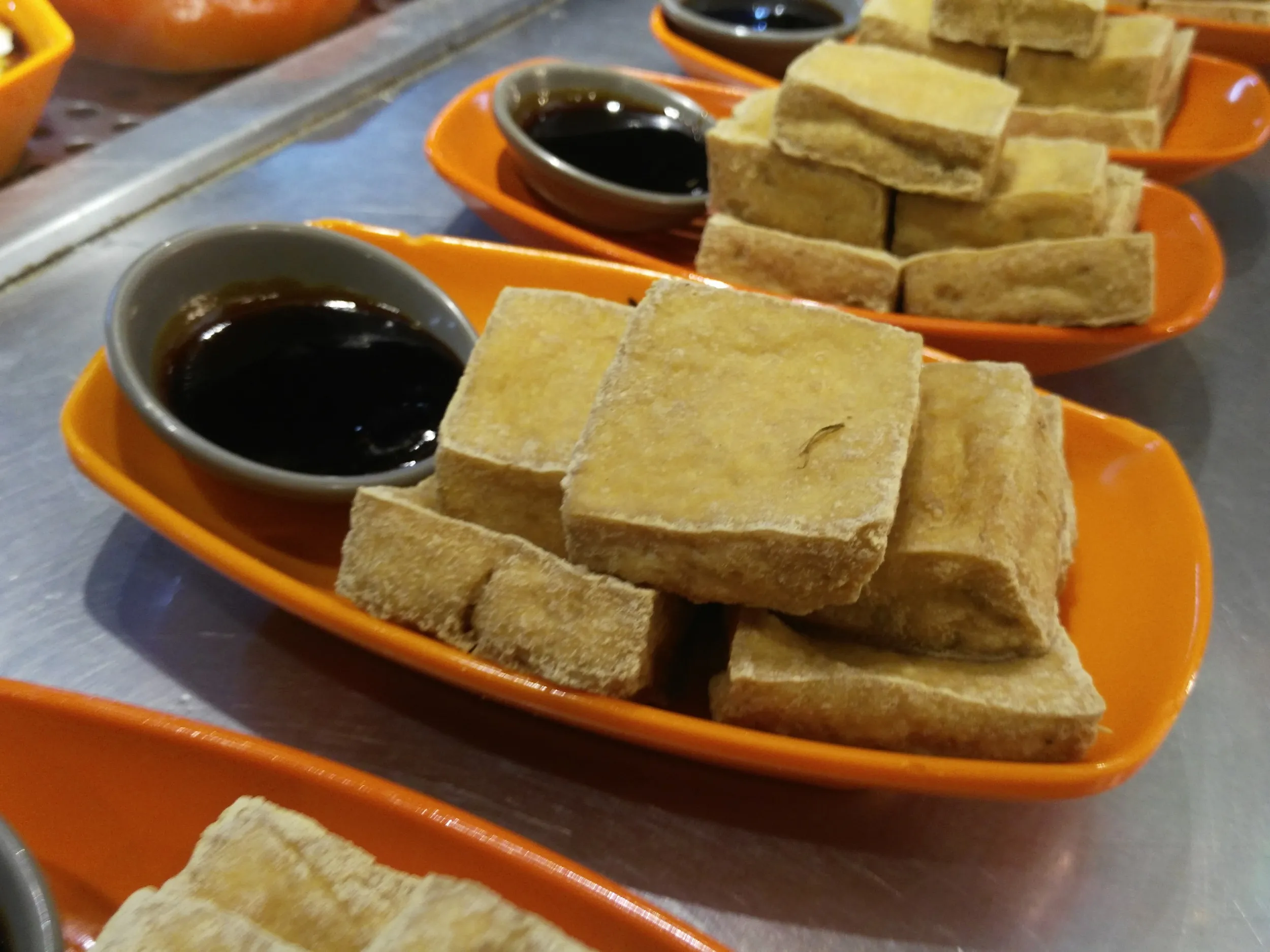 臭豆腐