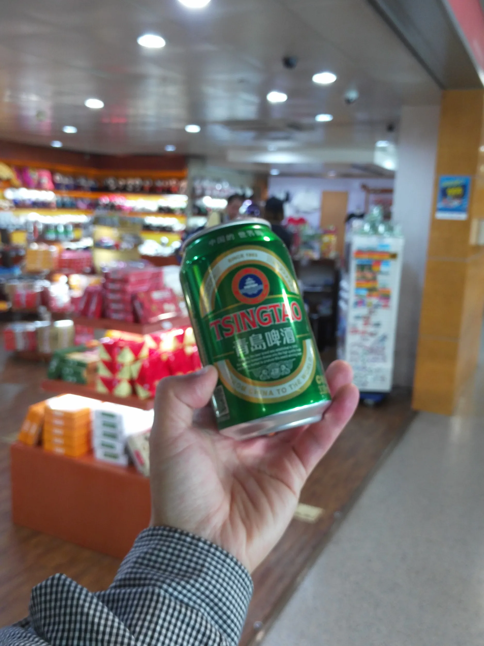 青島ビール